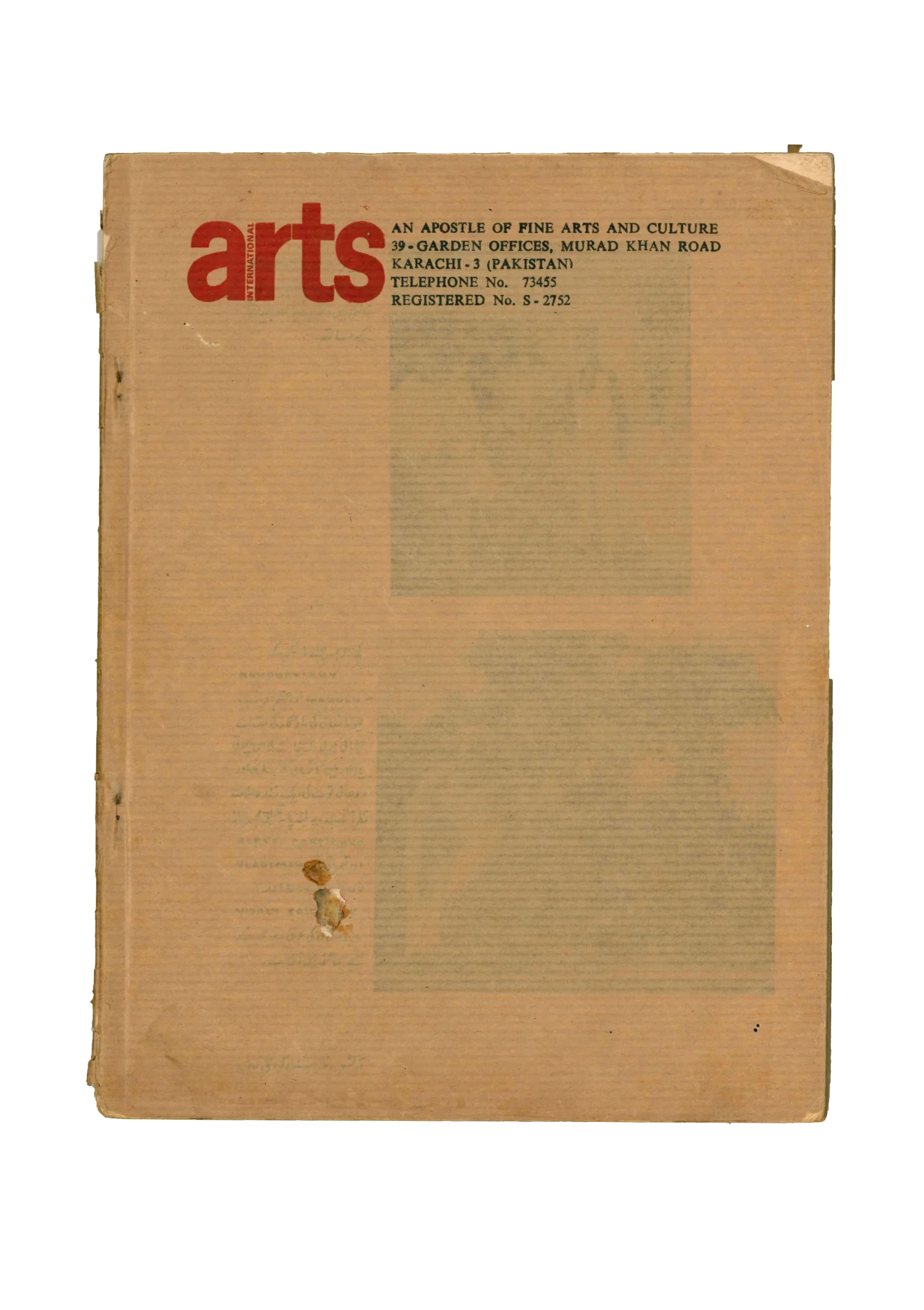 5 Issues of Arts International Magazine (1971-72, Pakistan)