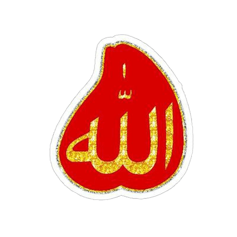 Allah (in blood drop) Sticker - KHAJISTAN™