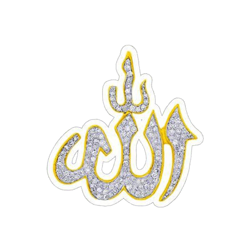 Allah (written in diamonds) Sticker - KHAJISTAN™