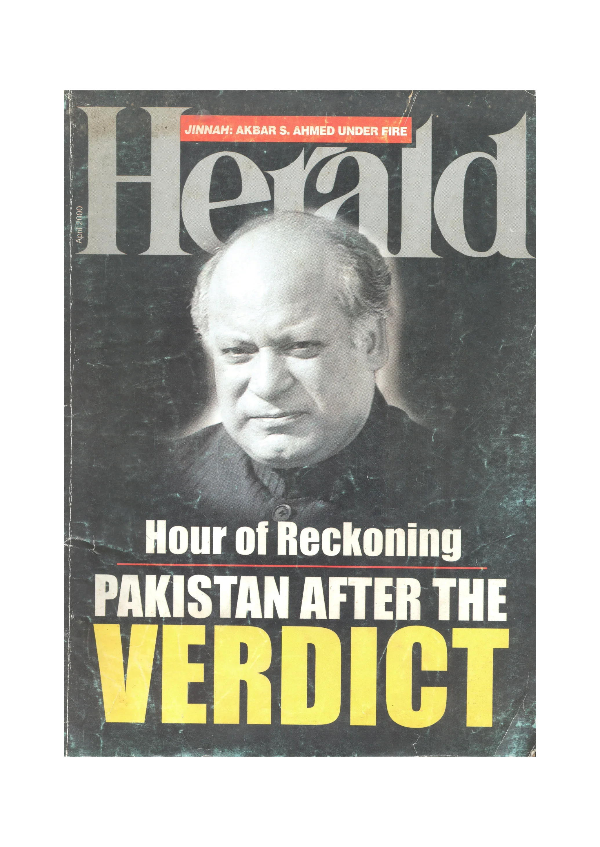 14 Issues of The Herald — Pakistan’s Political Monthly (1970s–2000s, Karachi, English)