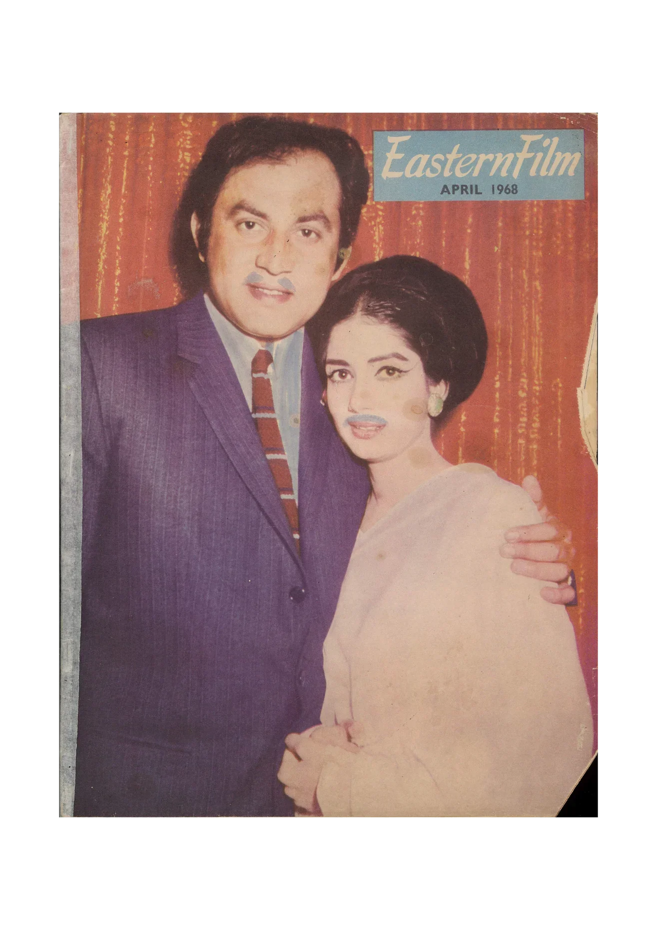 48 Digital Issues of Eastern Film Magazine (1959-1972, Pakistan)