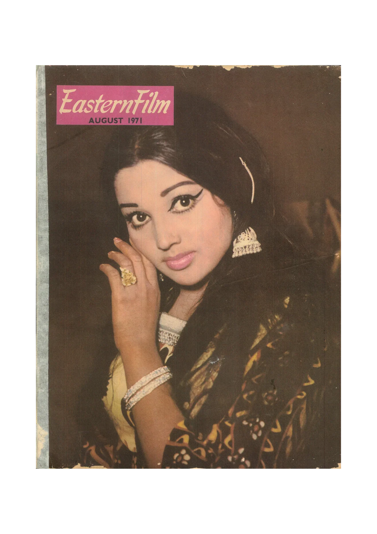 48 Digital Issues of Eastern Film Magazine (1959-1972, Pakistan)