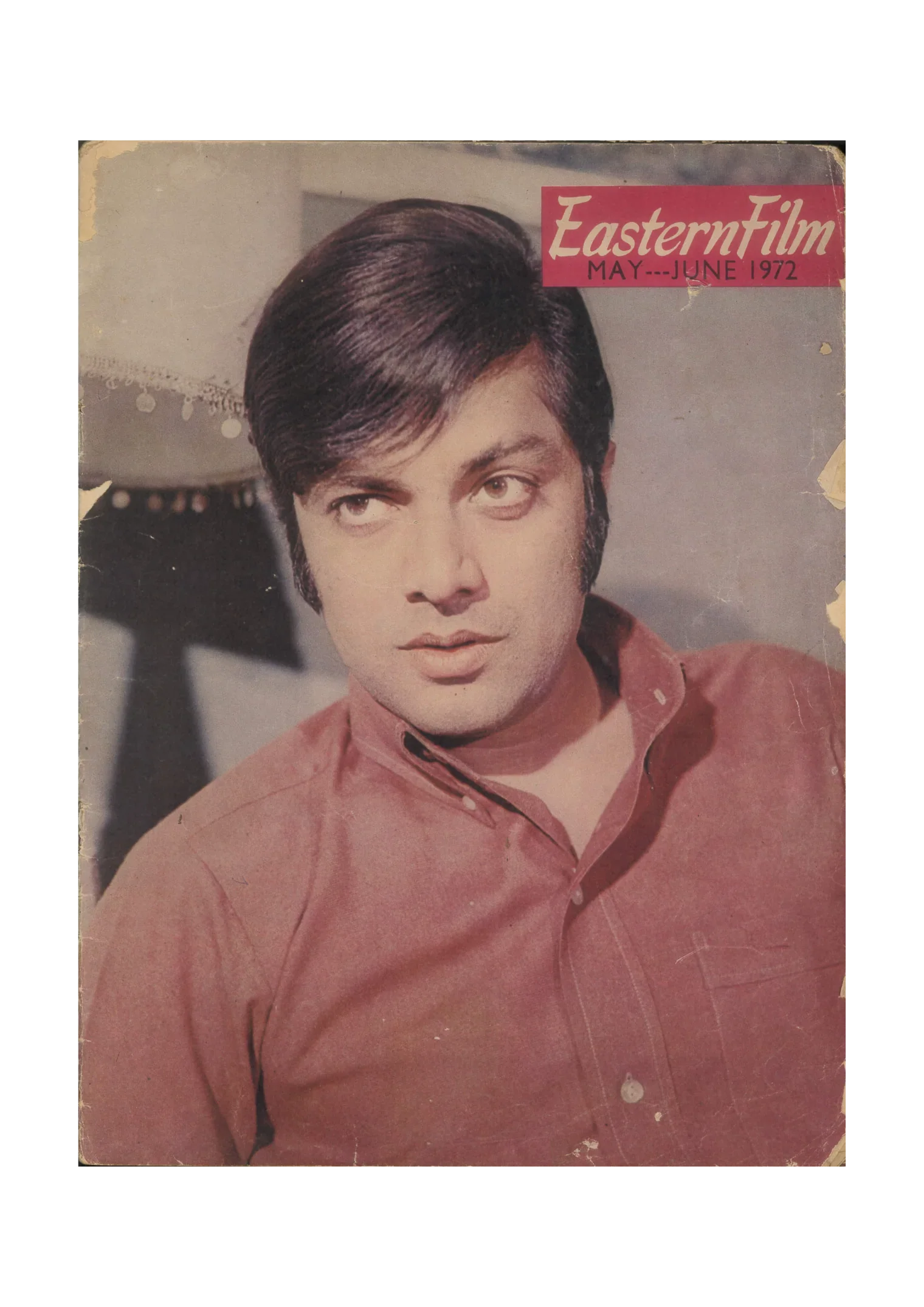 48 Digital Issues of Eastern Film Magazine (1959-1972, Pakistan)