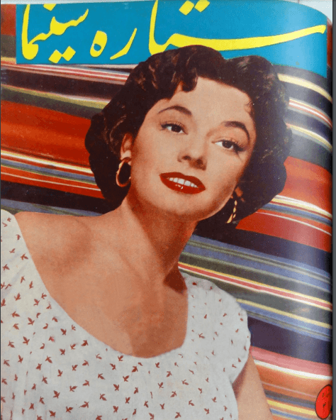Cinema Star (October 9, 1955) - KHAJISTAN™