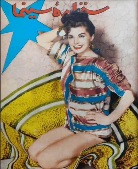 Cinema Star (February 24, 1957) - KHAJISTAN™
