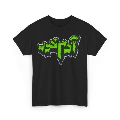 T-shirt Adam Khor (Mangeur d'hommes) - S / Noir