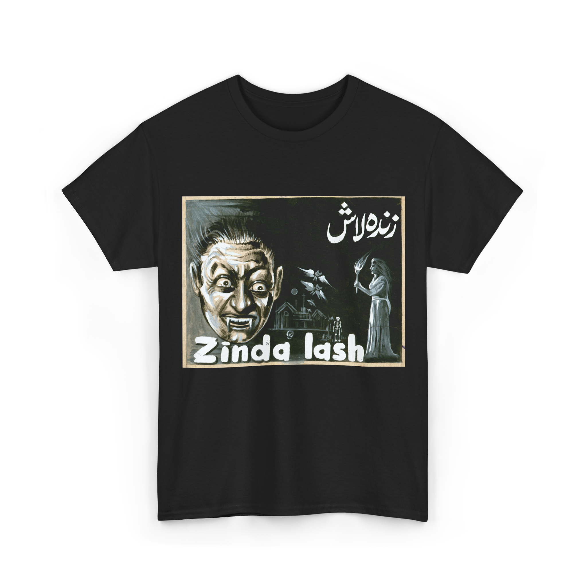 Zinda Laash (The Living Corpse, 1967) T-shirt