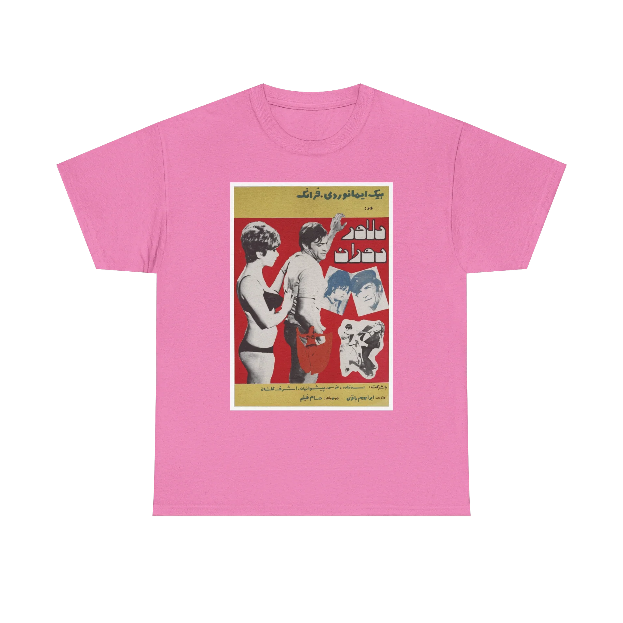 Delaver Doran (1968) Thick Cotton T-shirt