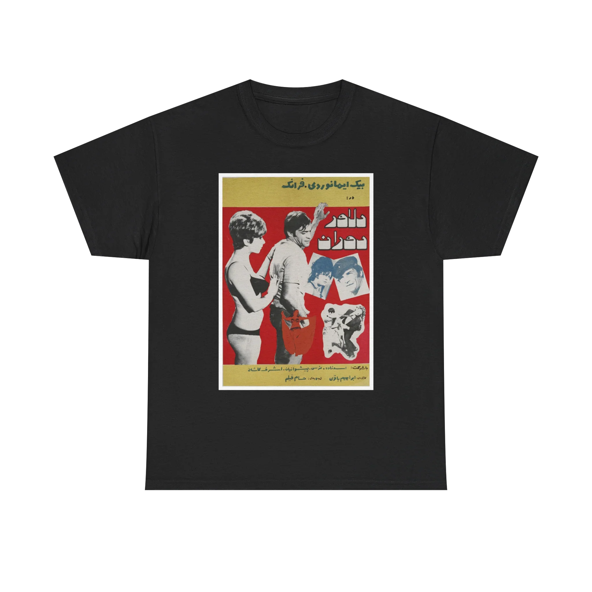 Delaver Doran (1968) Thick Cotton T-shirt