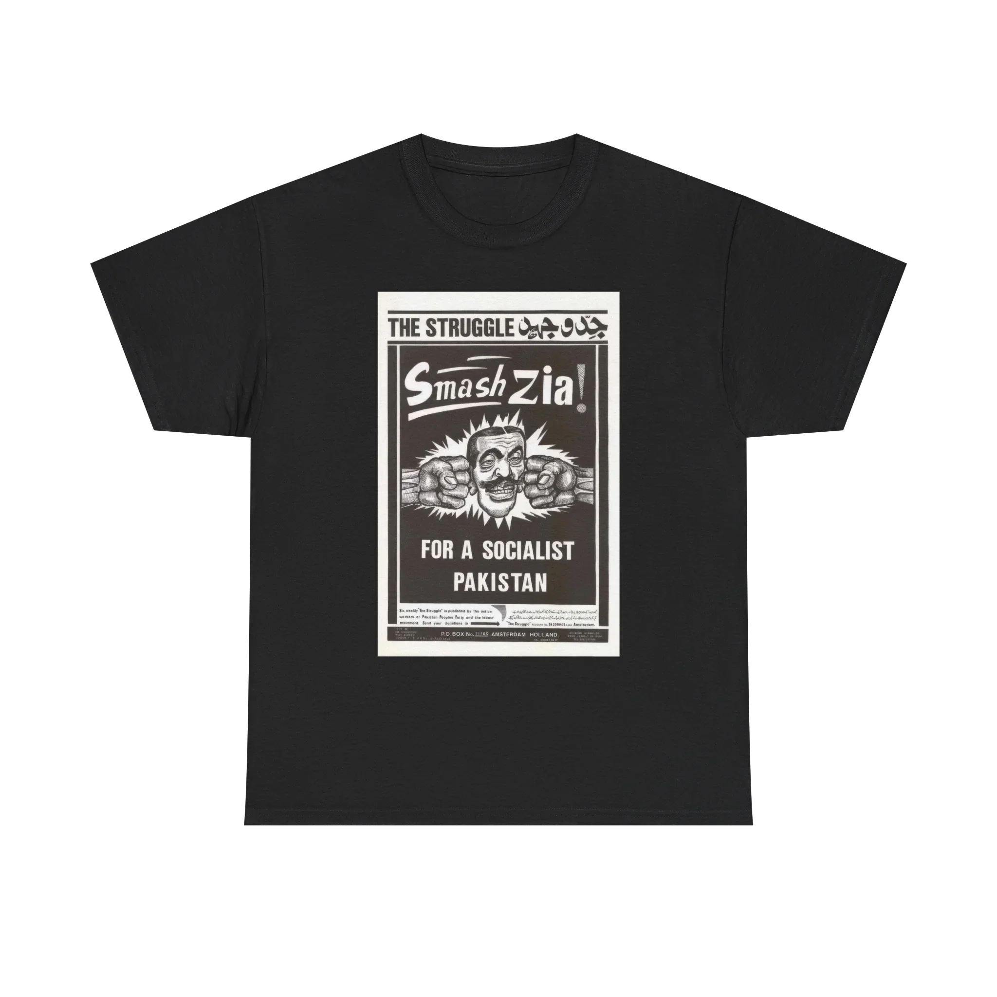 Smash Zia! For a Socialist Pakistan (1983) T-shirt
