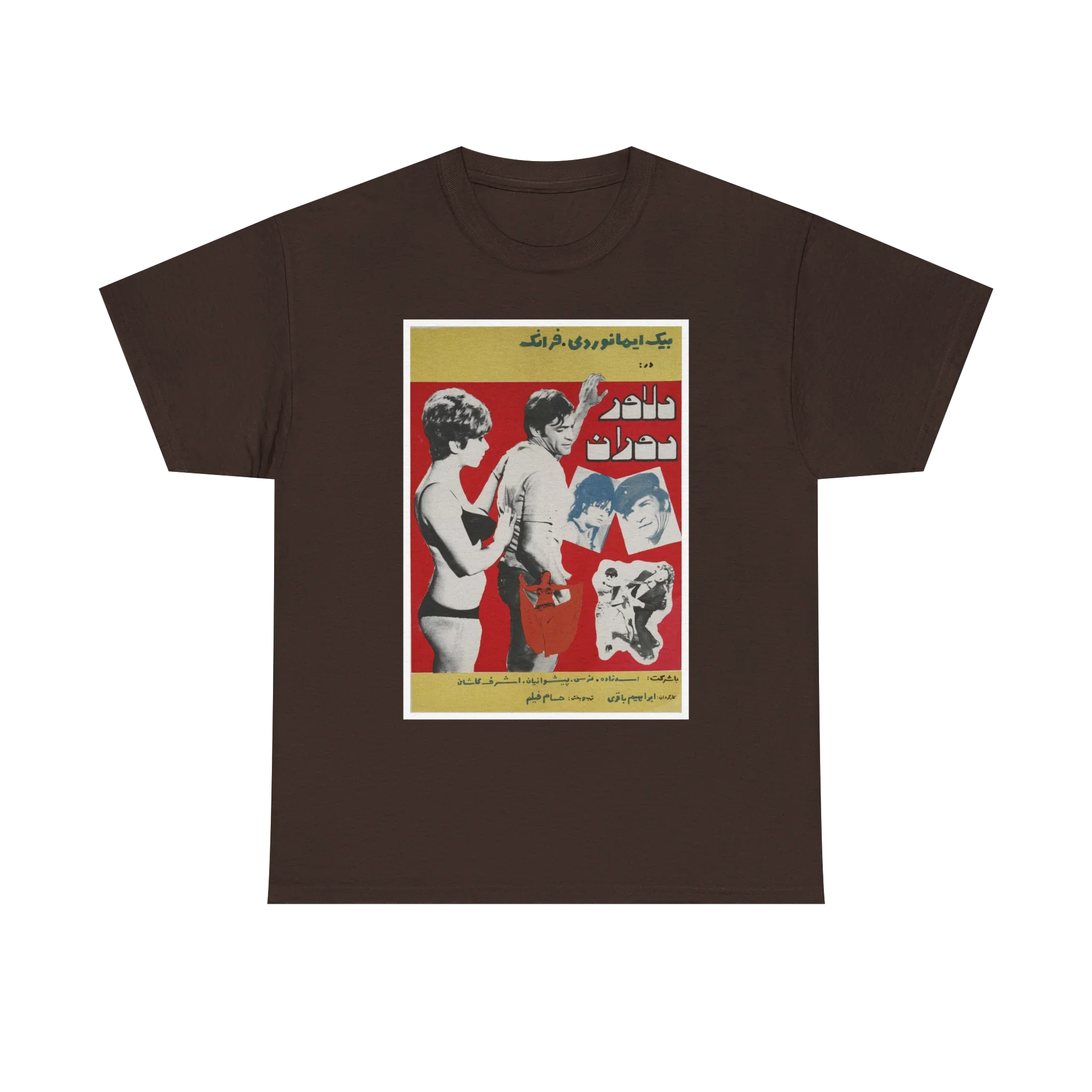 Delaver Doran (1968) Thick Cotton T-shirt
