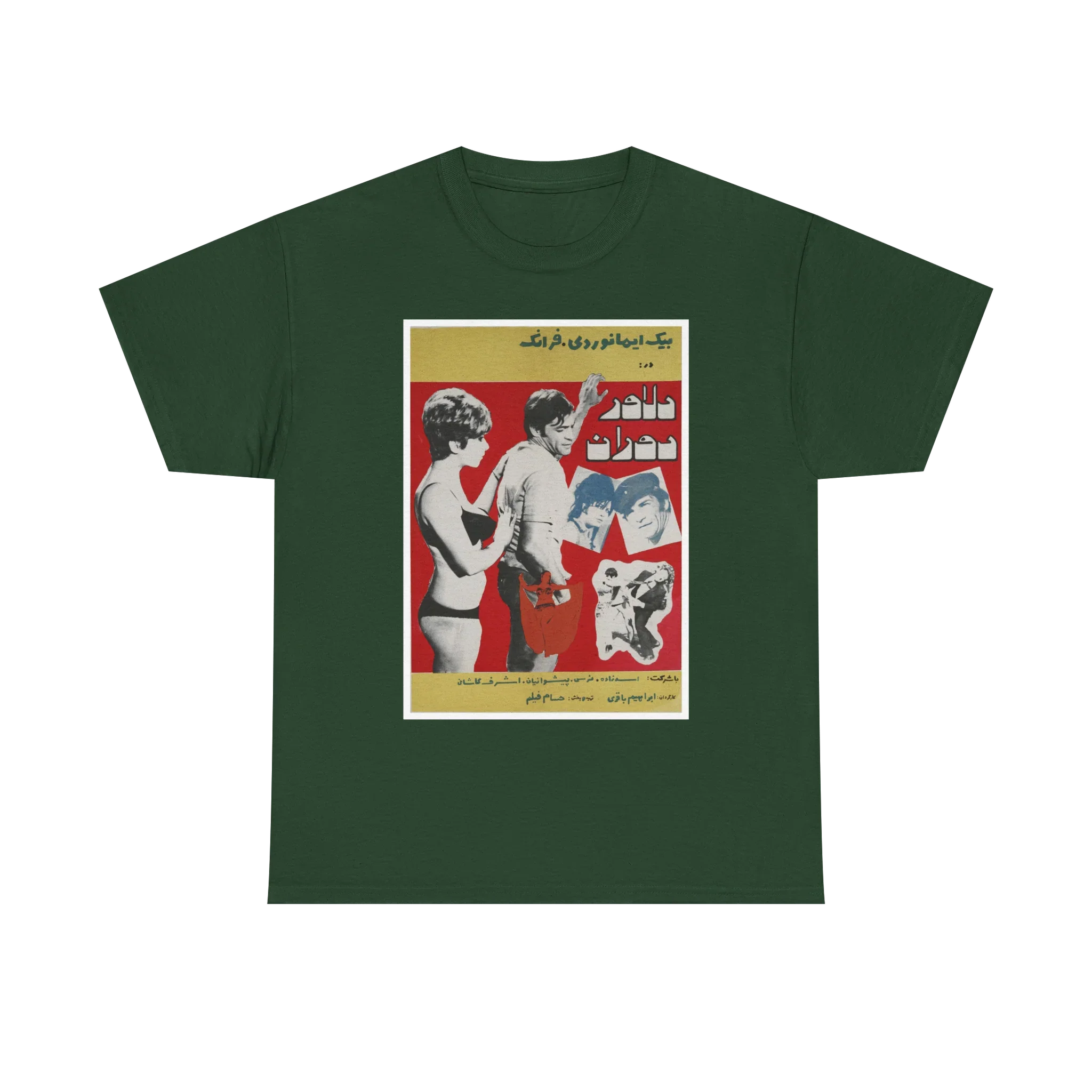 Delaver Doran (1968) Thick Cotton T-shirt