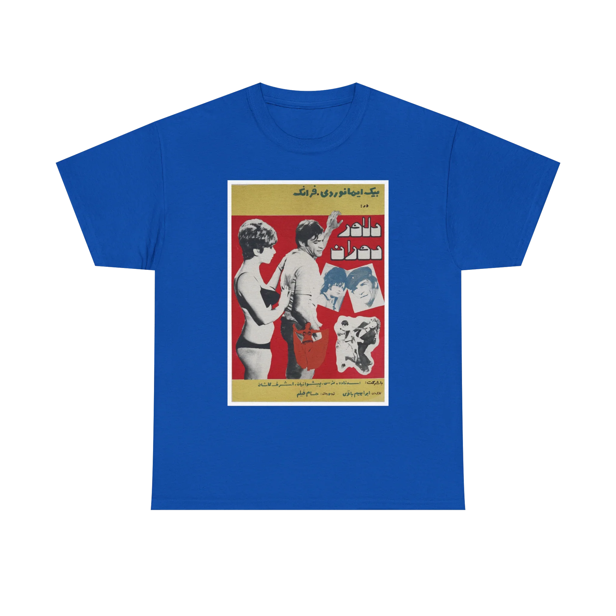 Delaver Doran (1968) Thick Cotton T-shirt