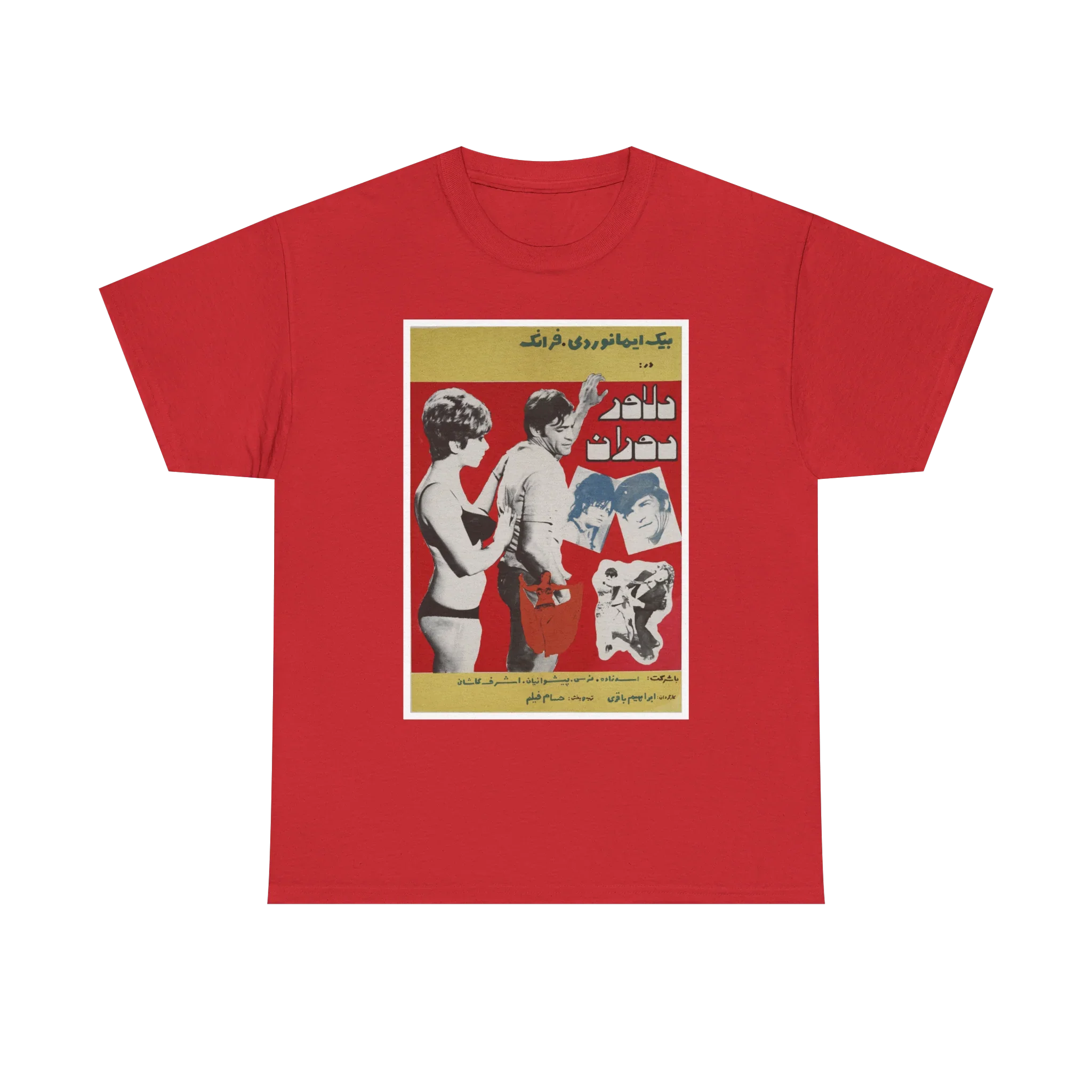 Delaver Doran (1968) Thick Cotton T-shirt