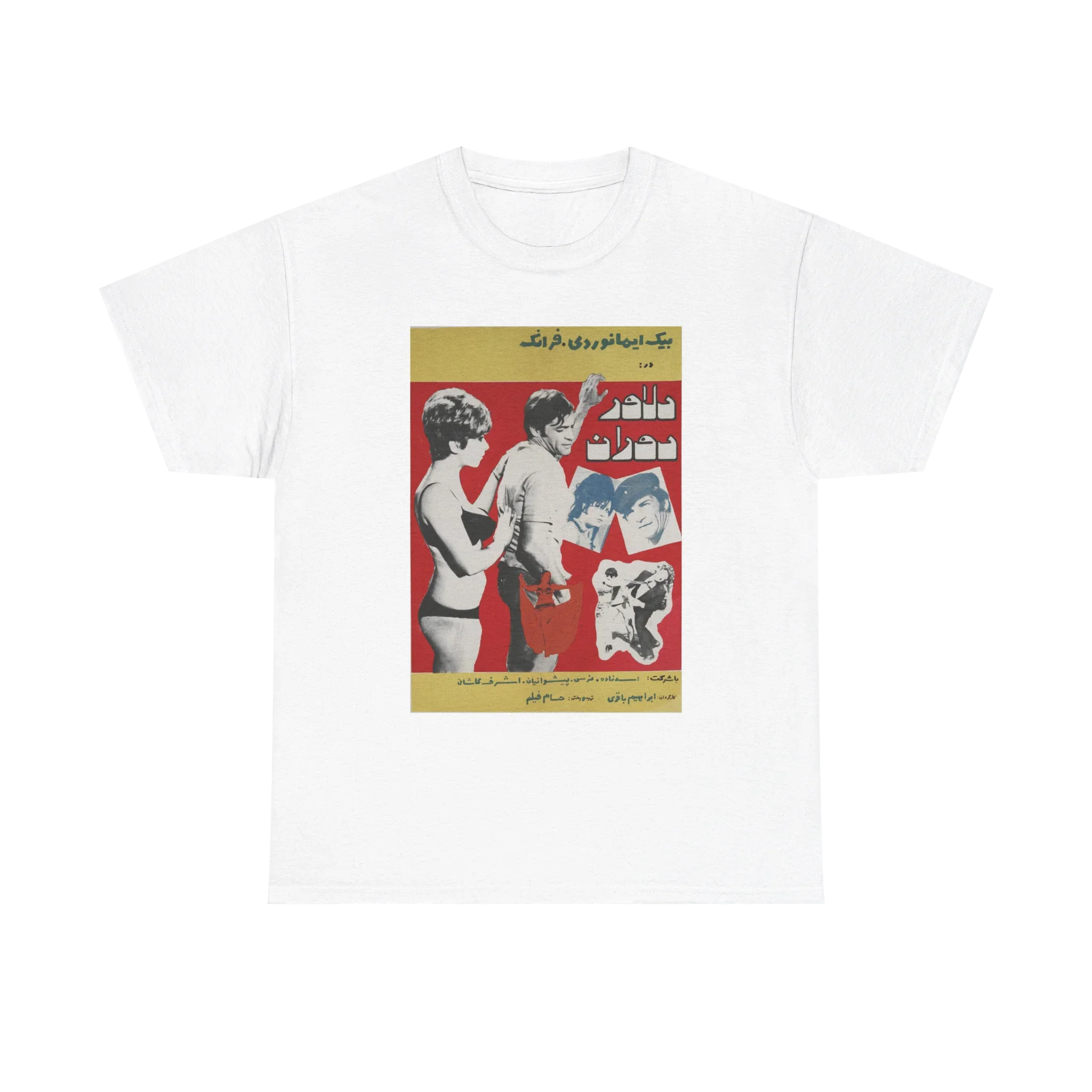 Delaver Doran (1968) Thick Cotton T-shirt