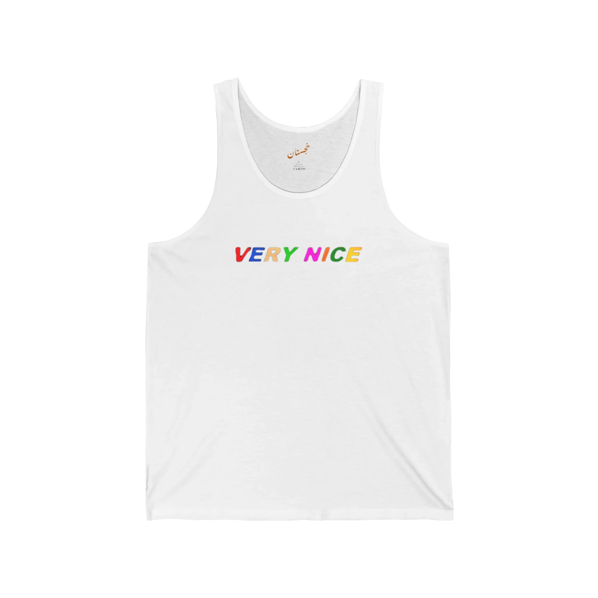 "Very Nice" Tank Top