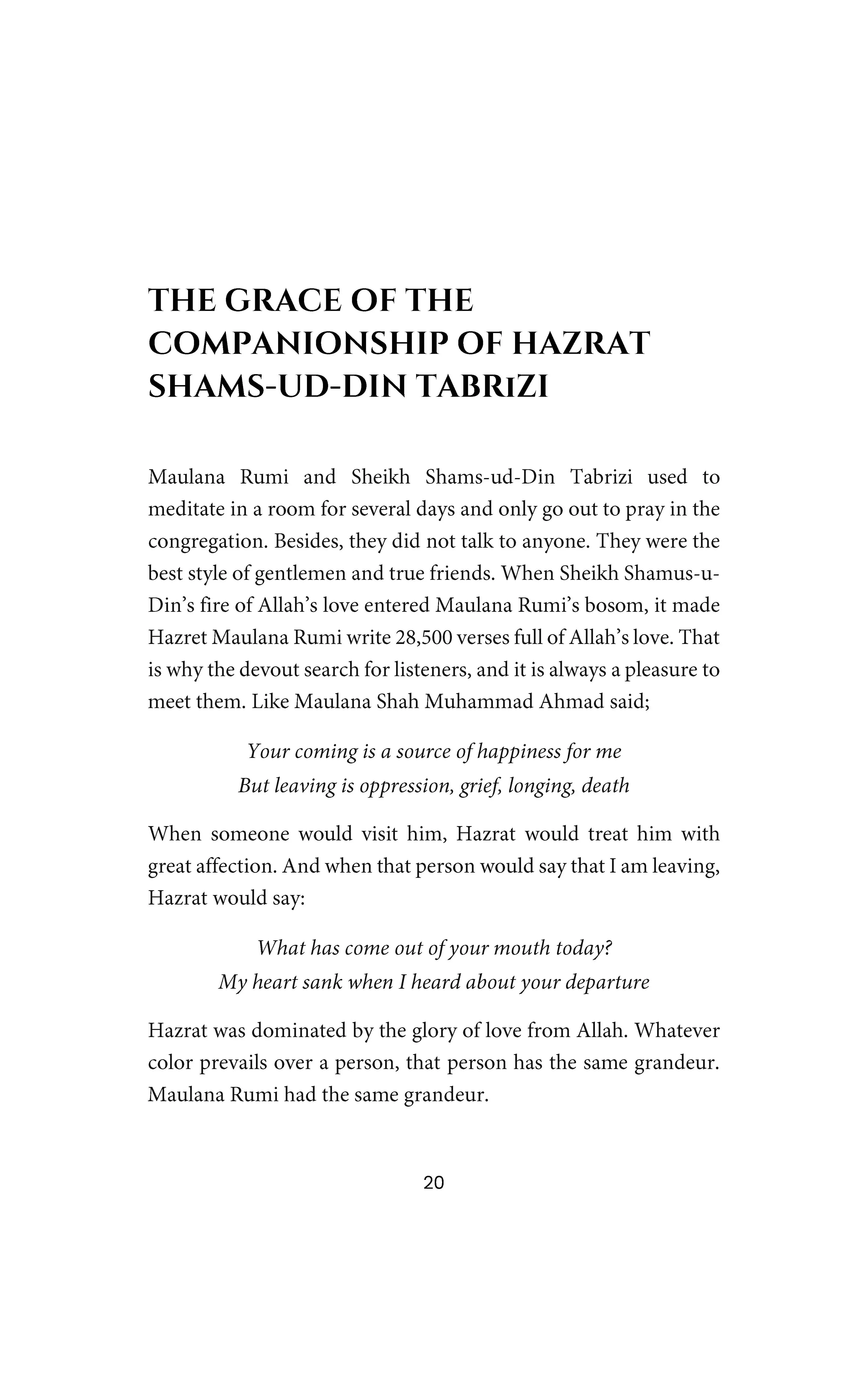 Homosexual Desires in Madrassas