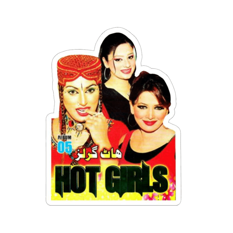 Hot Girls Sticker - KHAJISTAN™
