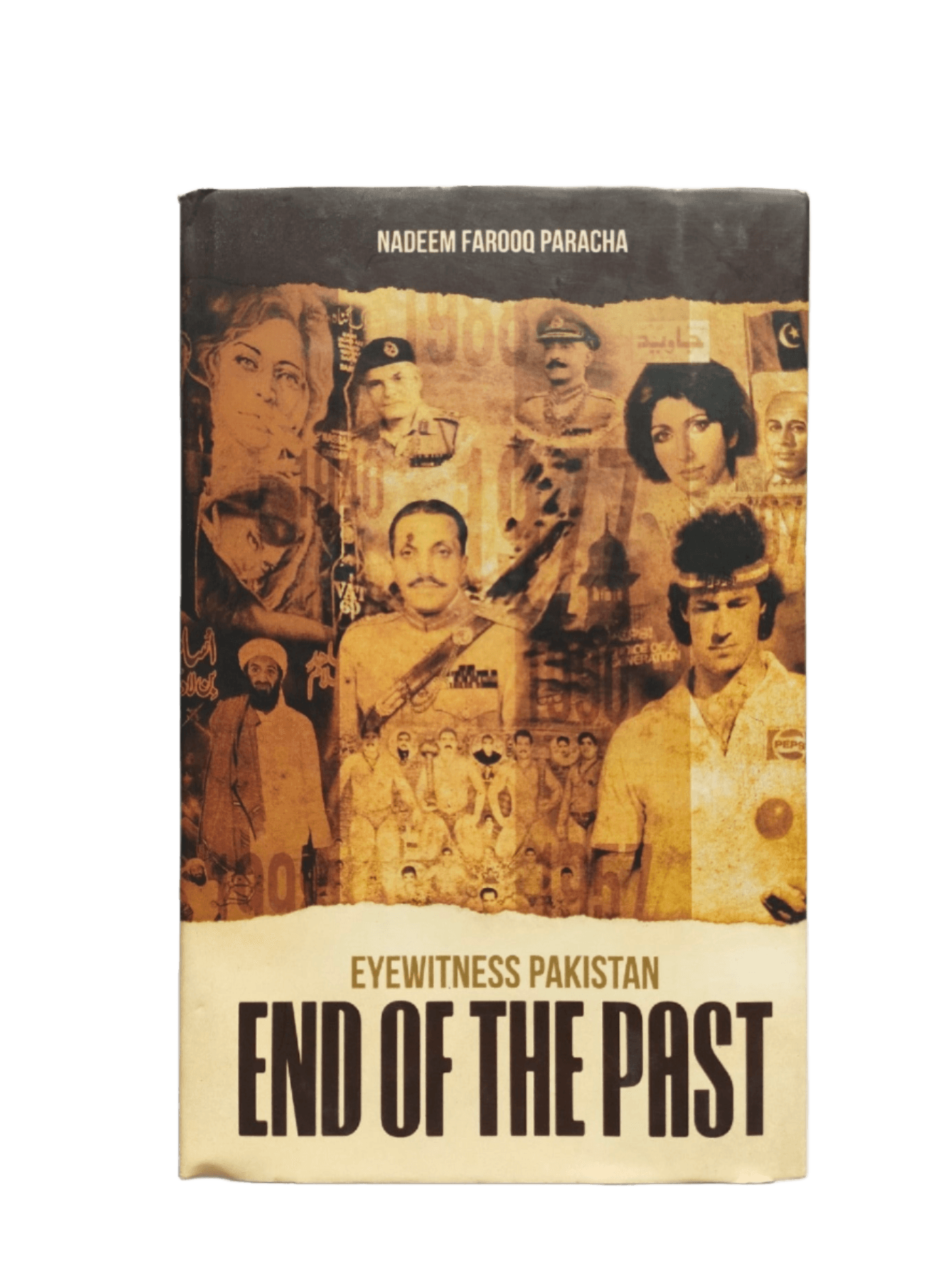 End of the Past - KHAJISTAN™