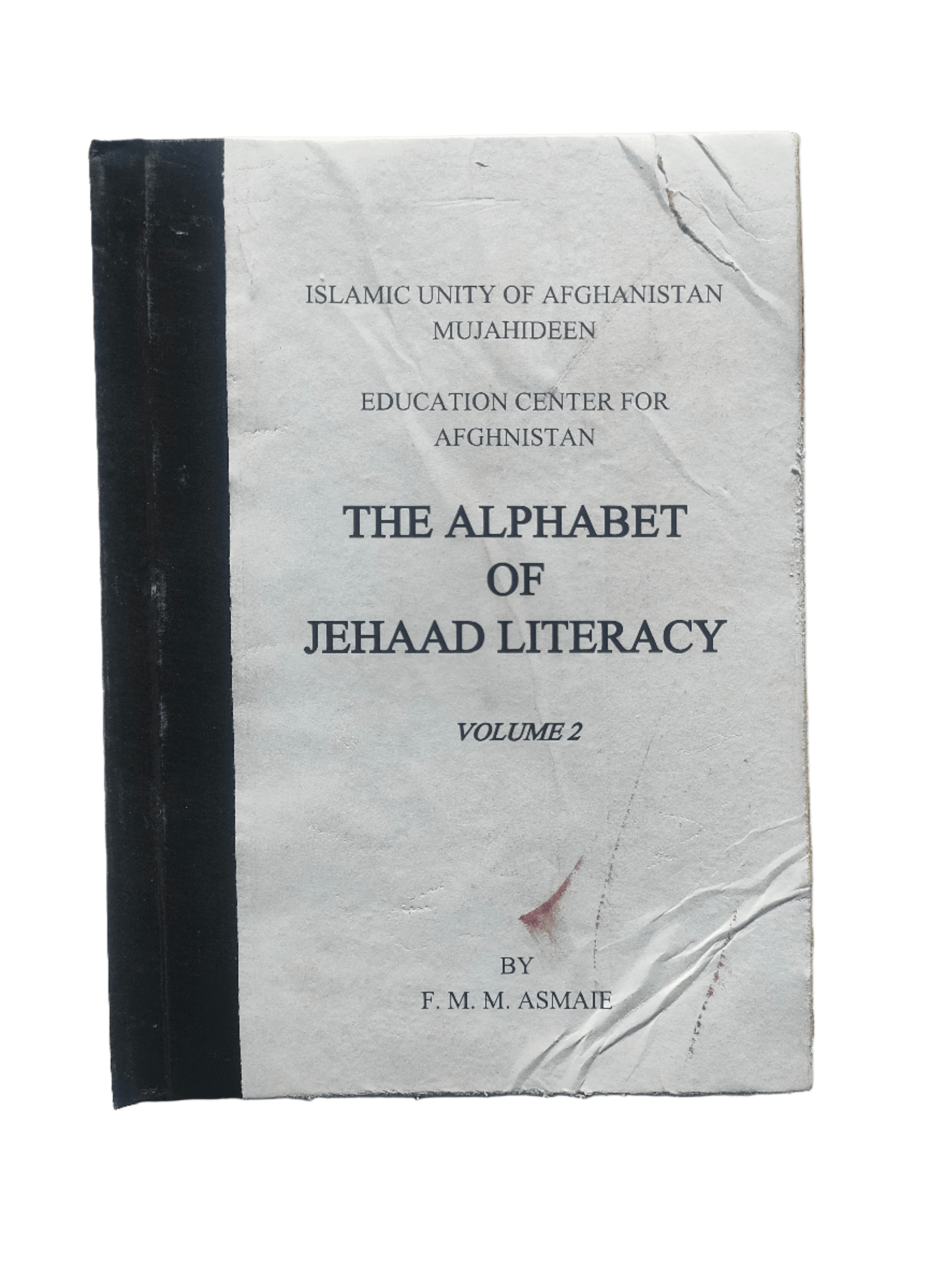 The Alphabet of Jehaad Literacy Vol. 2 - KHAJISTAN™