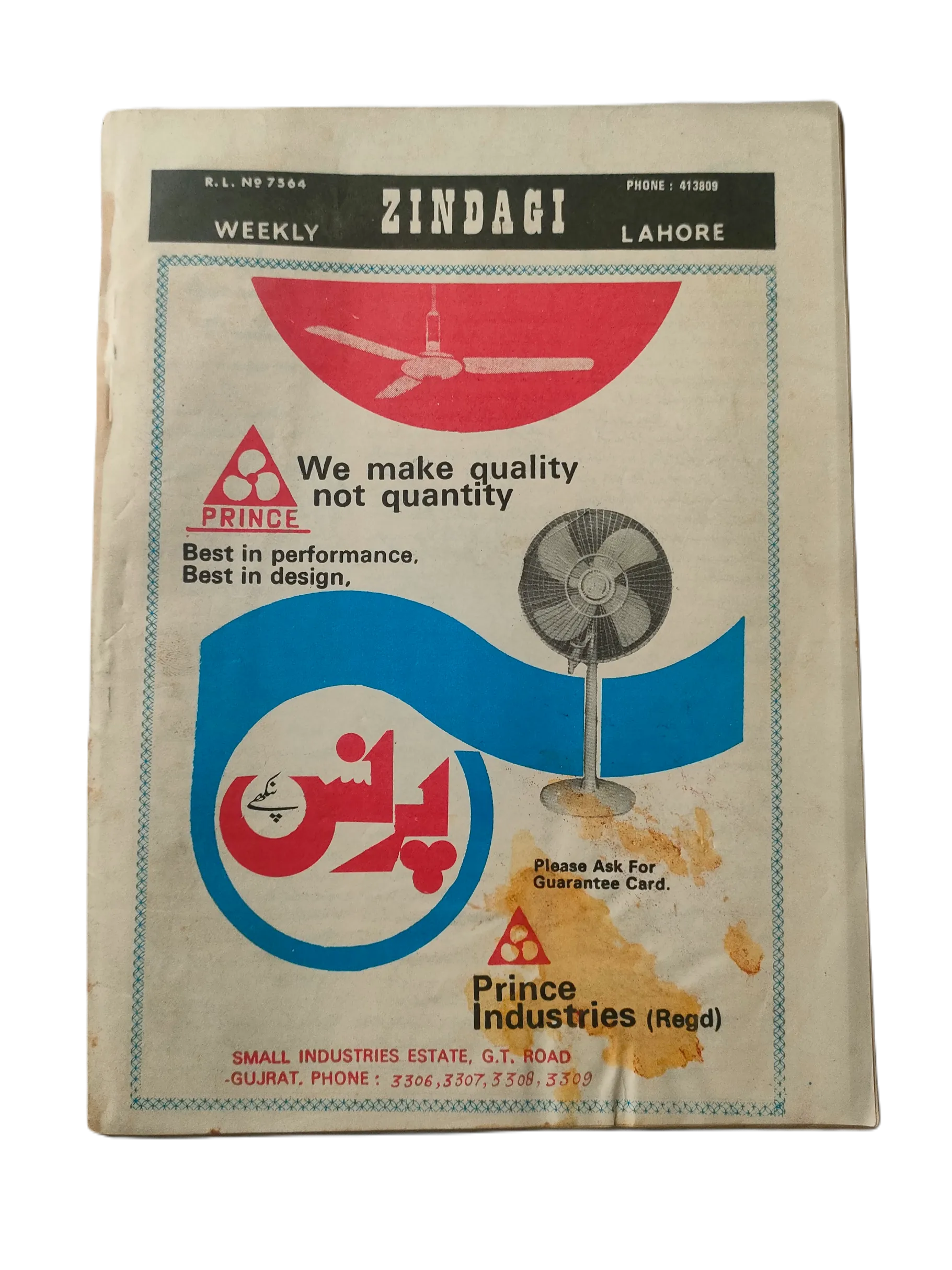 1969-78 Weekly Zindagi, Lahore (Urdu) | 152 Issues - KHAJISTAN™