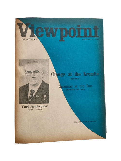 Viewpoint Dergisi 313 Sayı (1984-89, İngilizce, Lahor)