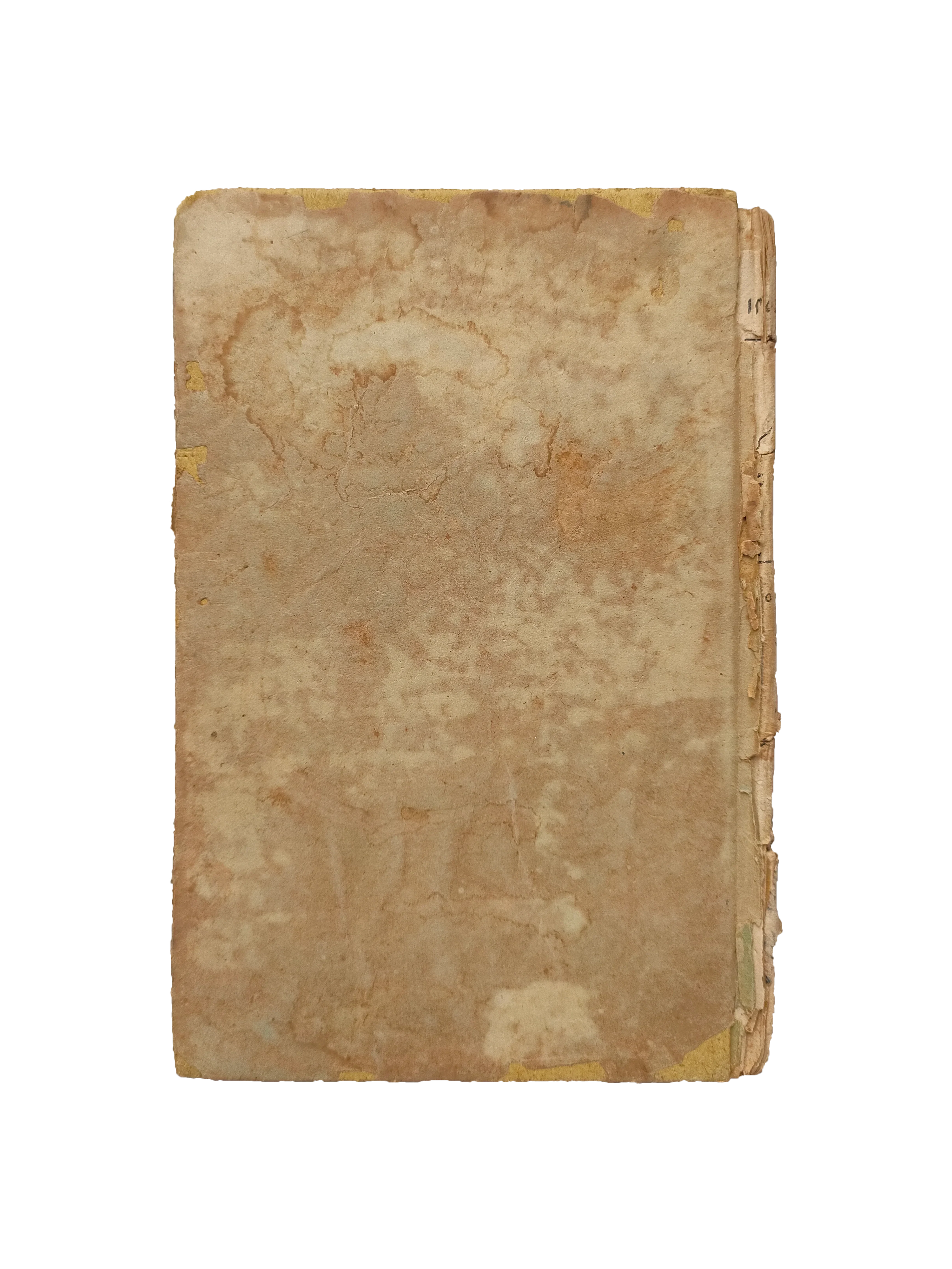 Shikari Aurtain (Manto’s Last Book) (Urdu)