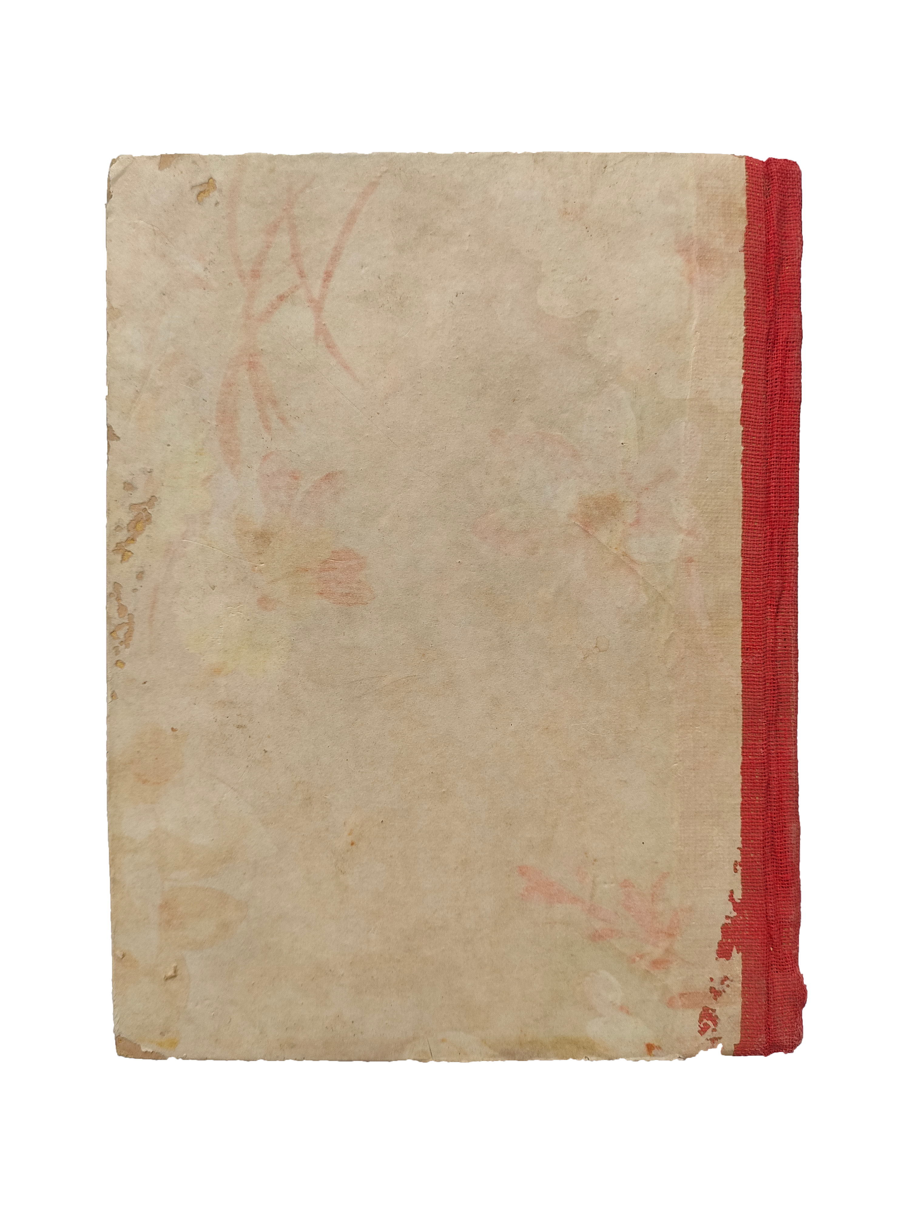 Rooh-e-Mashriq (Urdu, 1952)