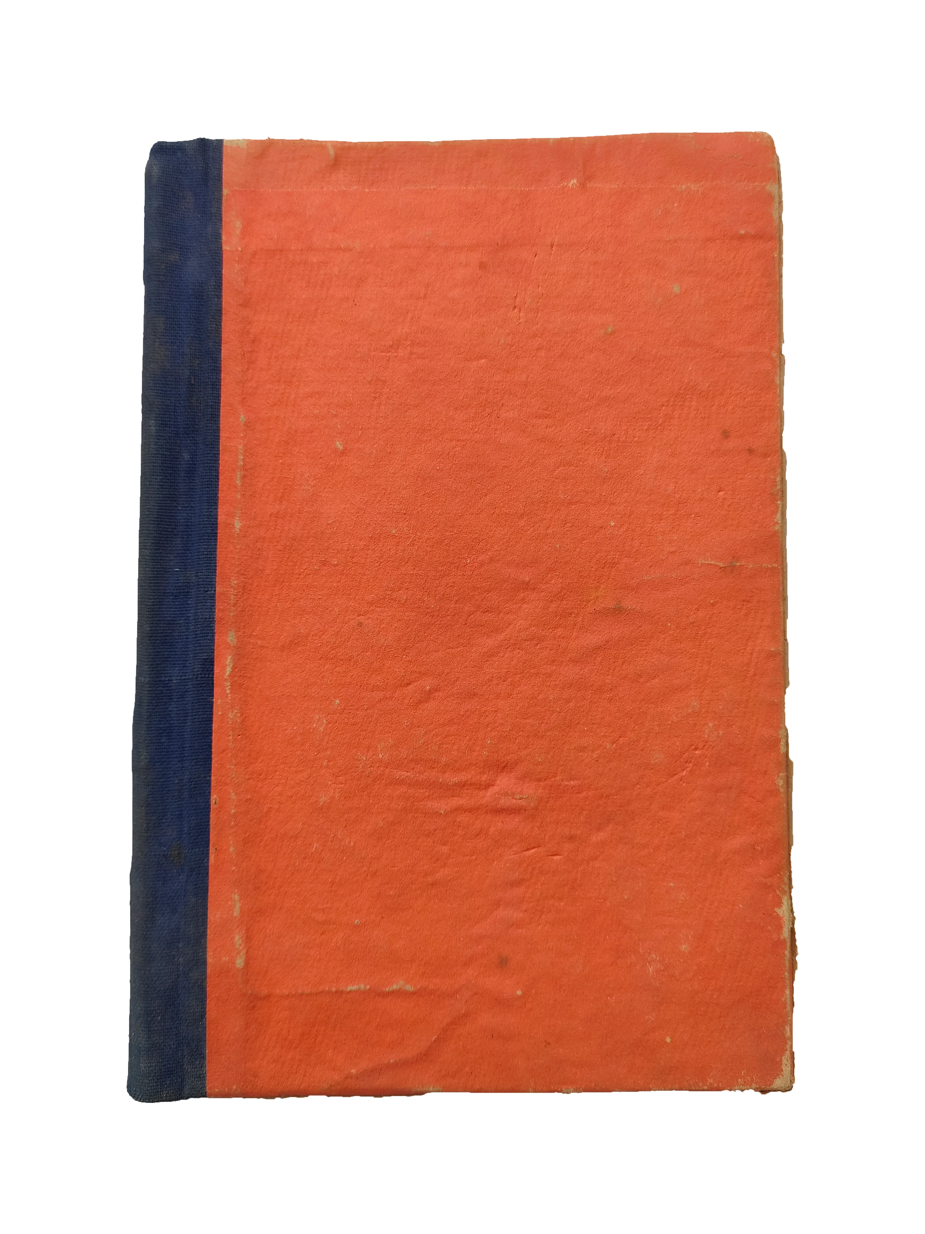 Umrao Jan Adaa (Urdu)