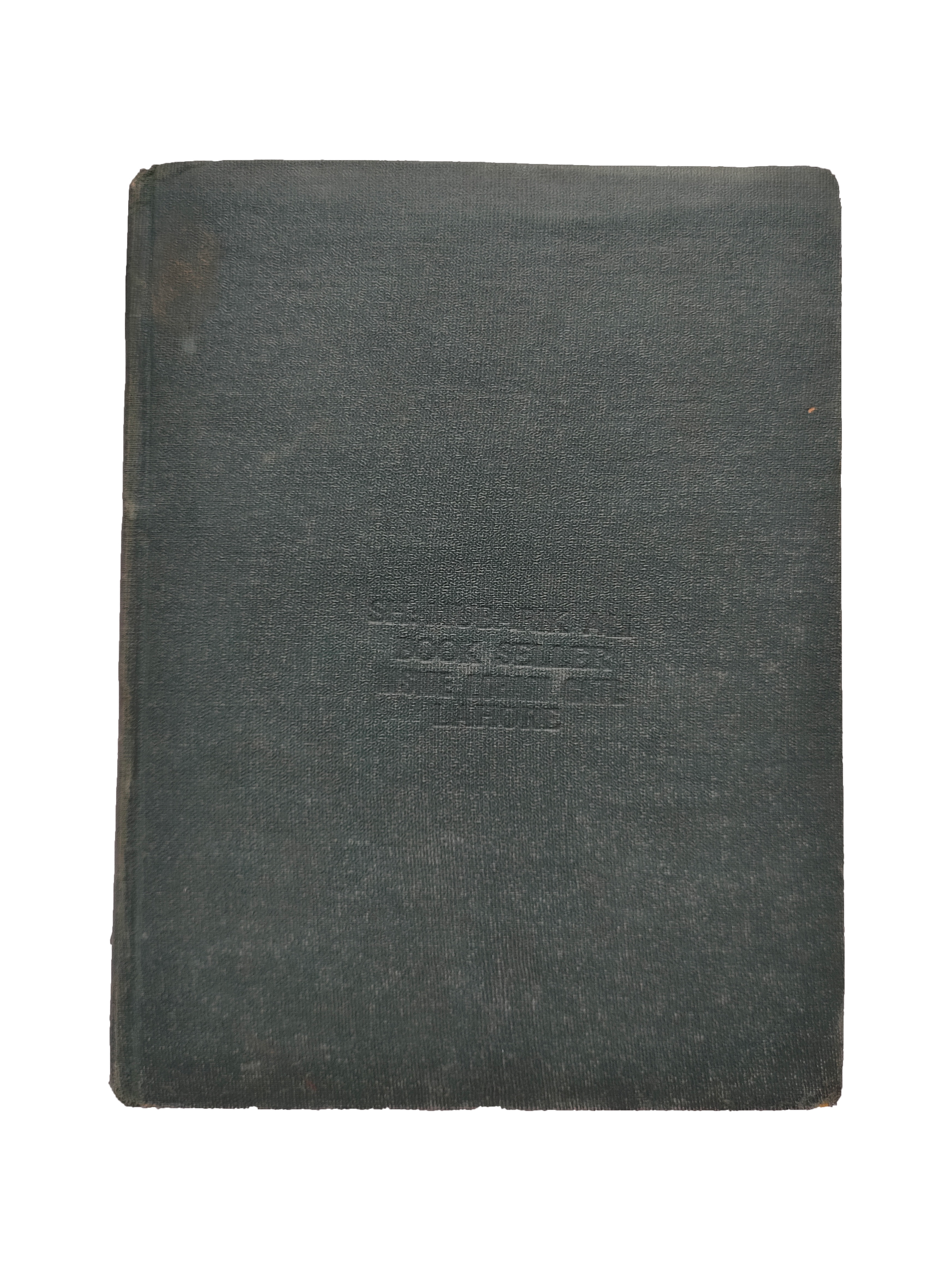 Israr-r-Ramooz (Persian, 1947)