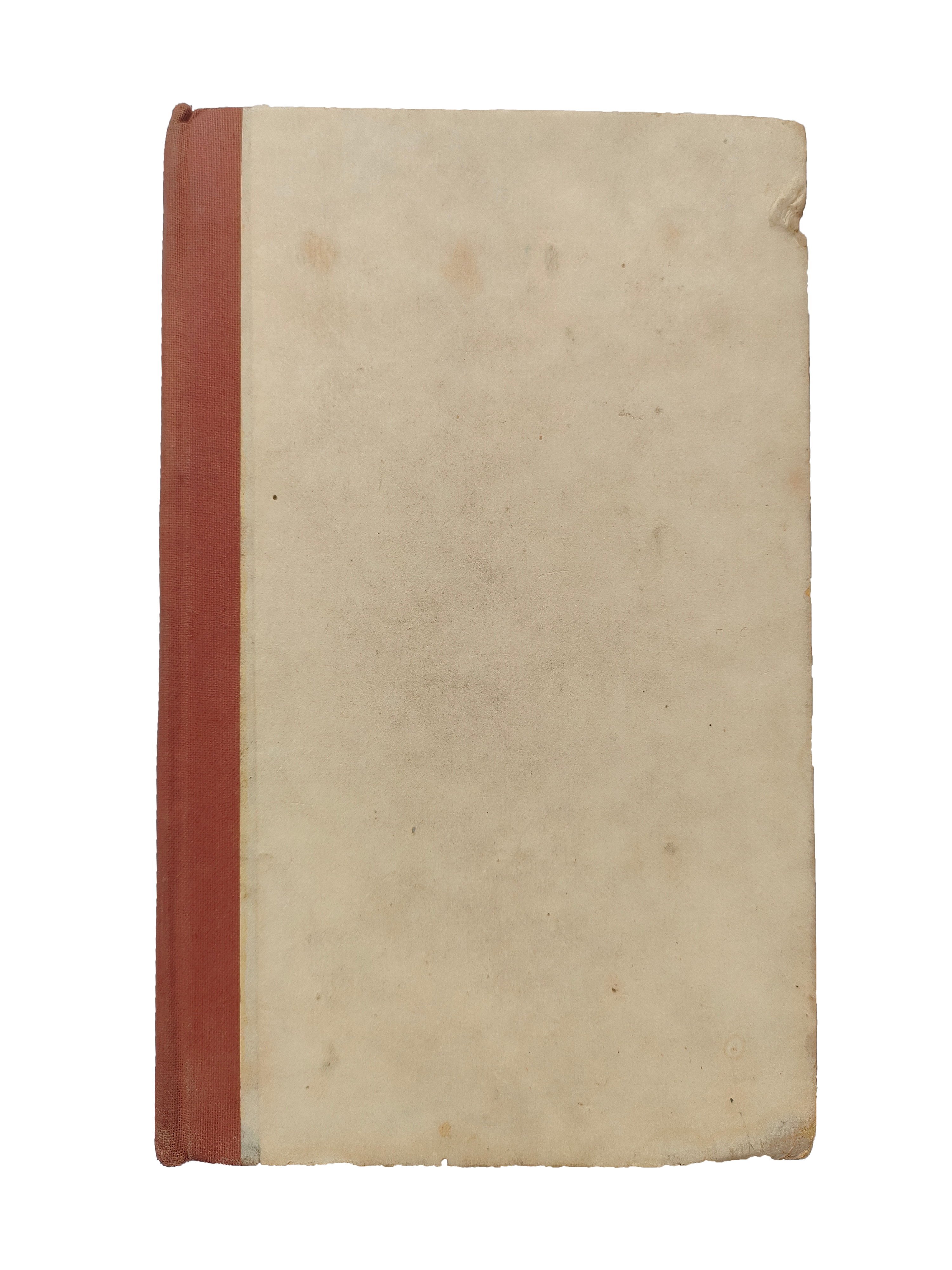 Our Defense (Urdu, 1954)