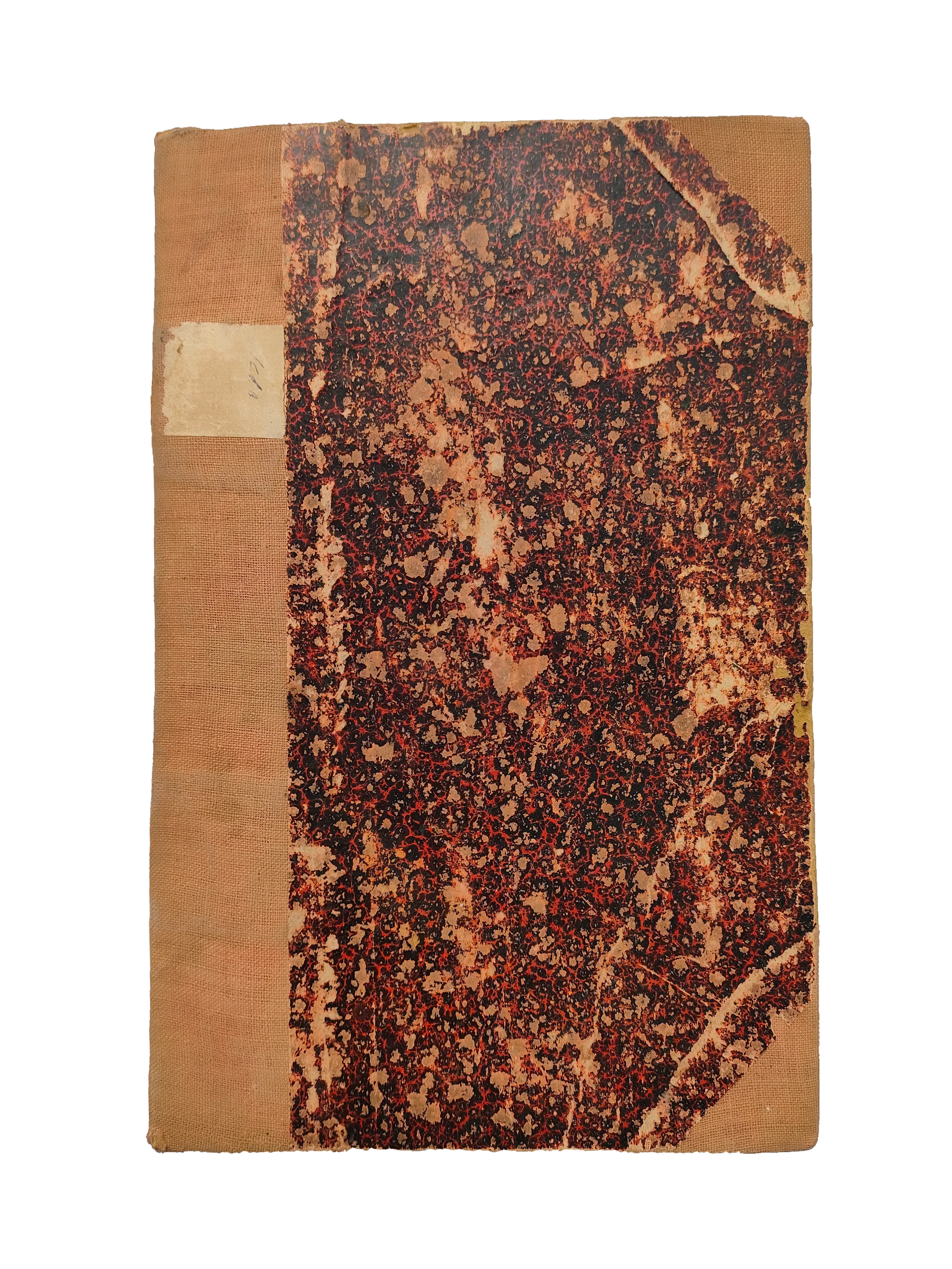 Mukammal Urdvi Mua'lla (Urdu, 1922)