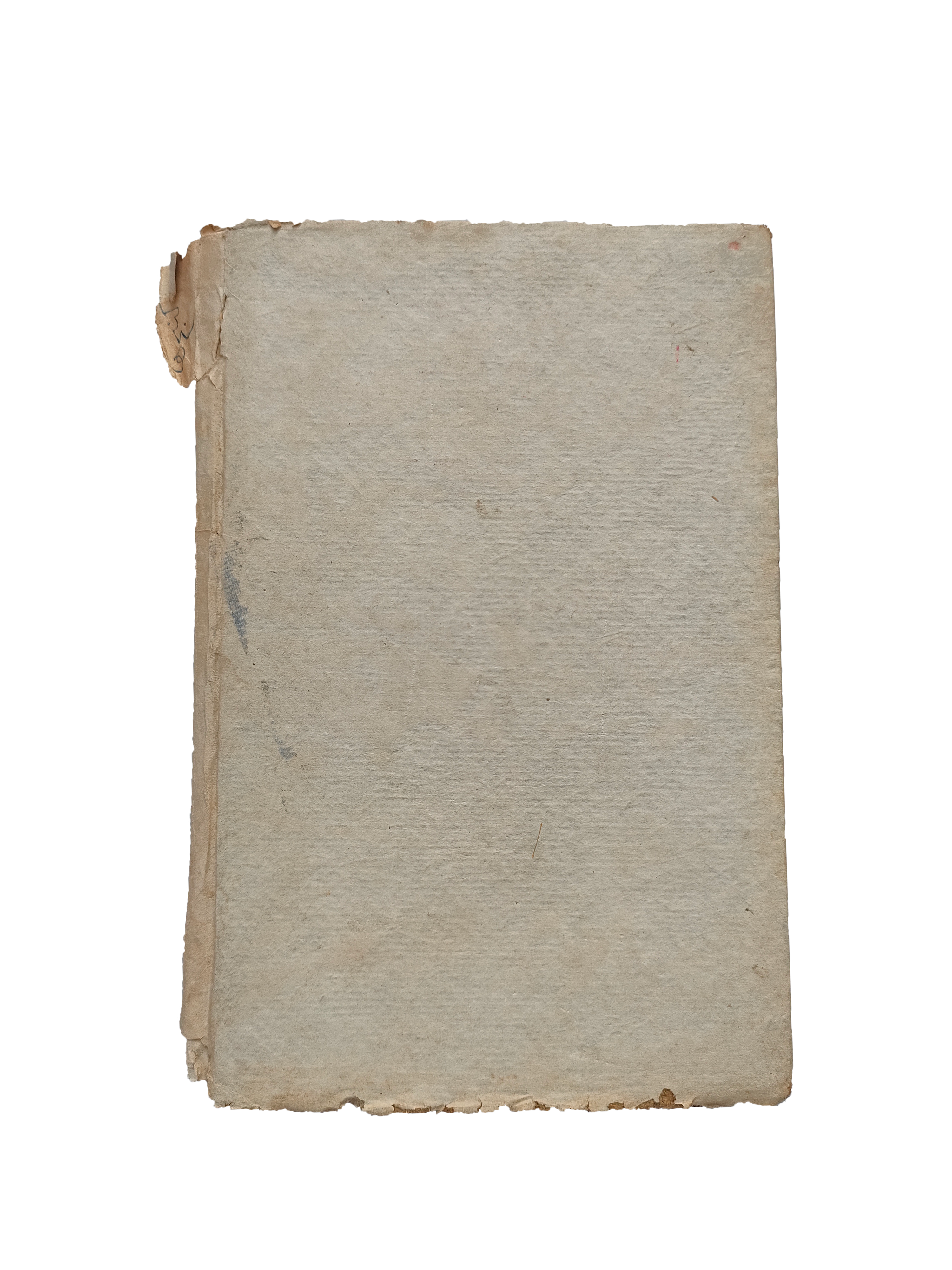 Ganjhaye Garanumaya (Urdu)