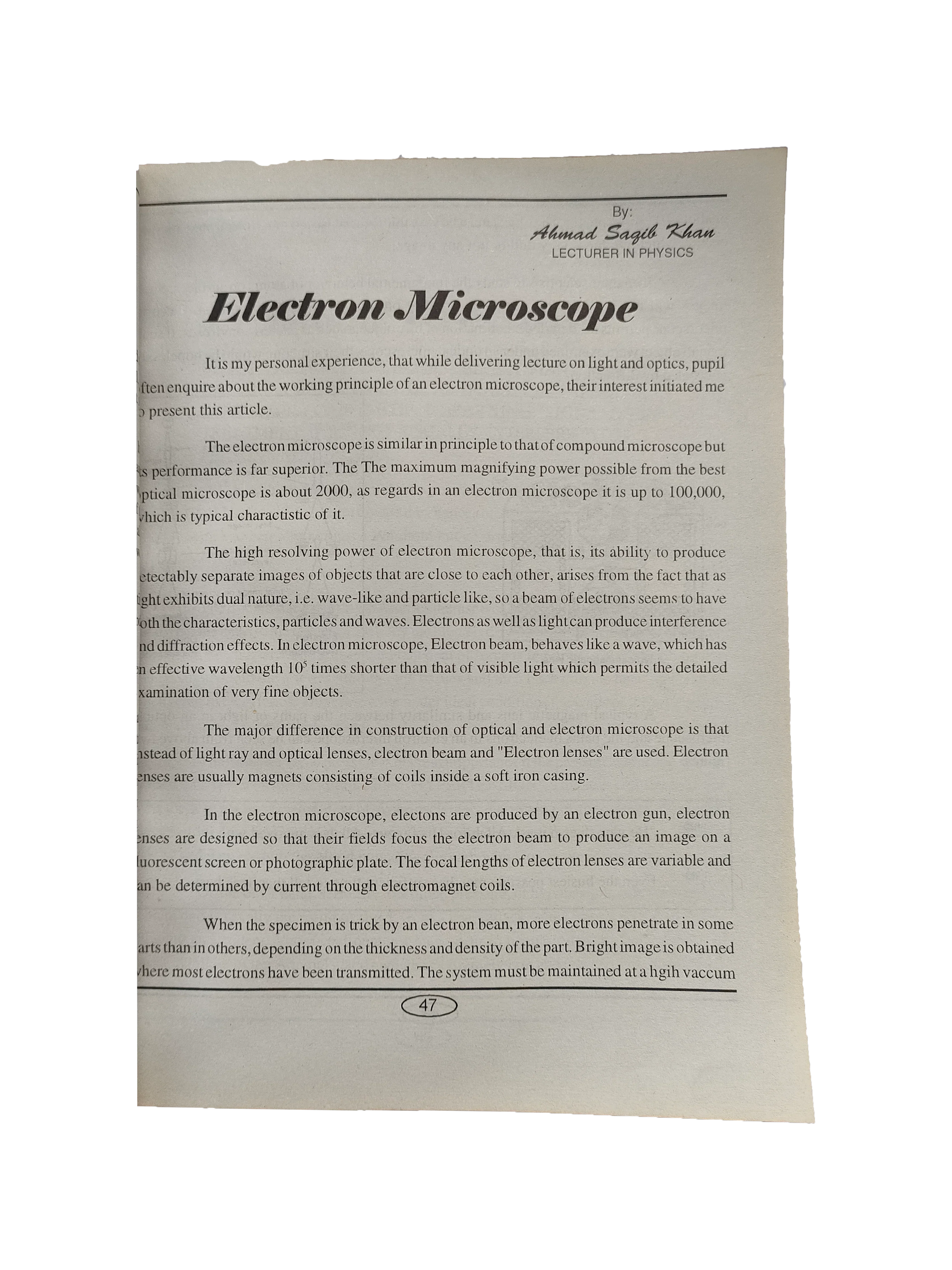 Phuleli (English, Sindhi, Urdu, 1997)