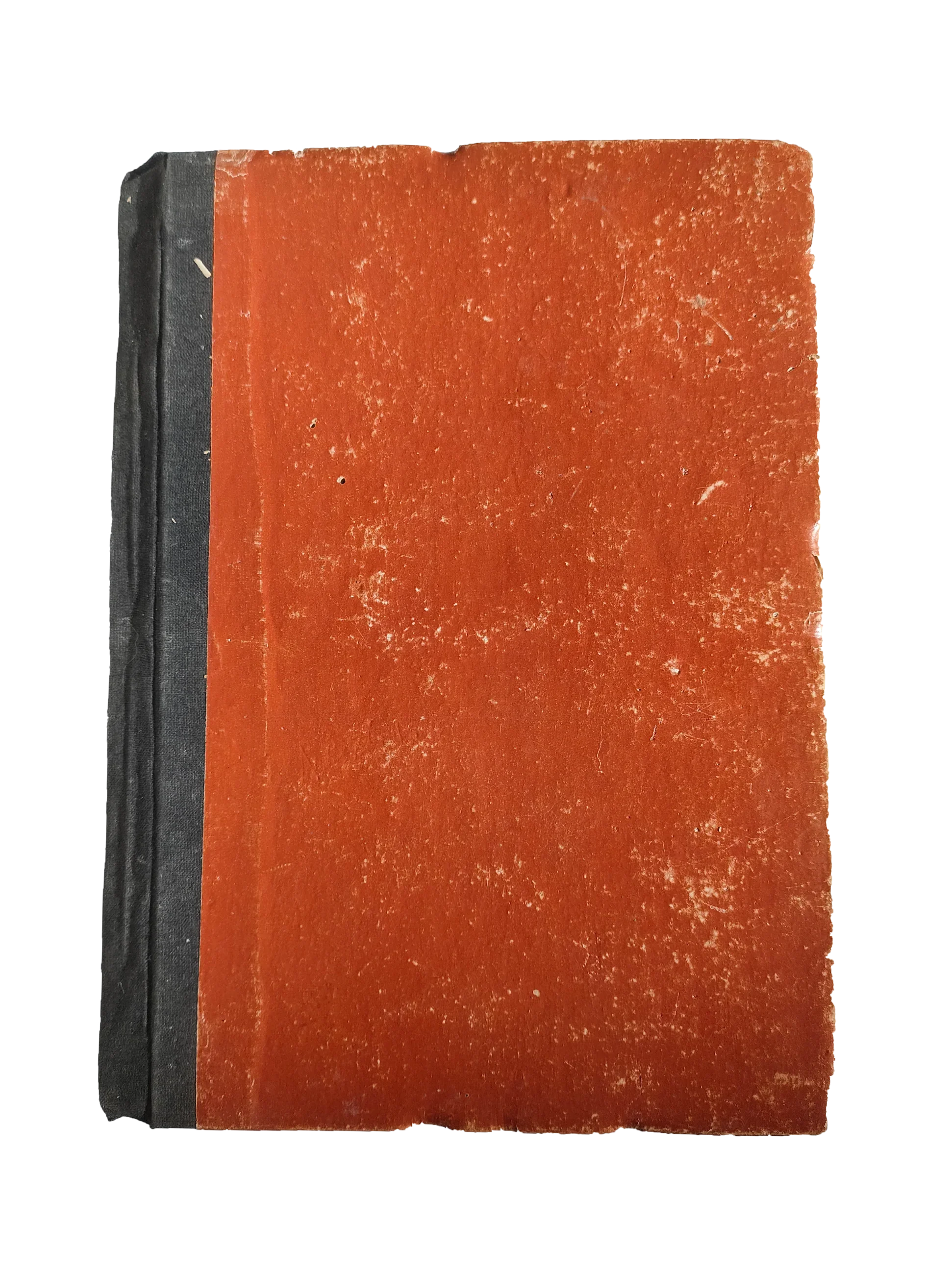 48 Issues of Negar Periodical (1947-1960, Pakistan, Urdu)