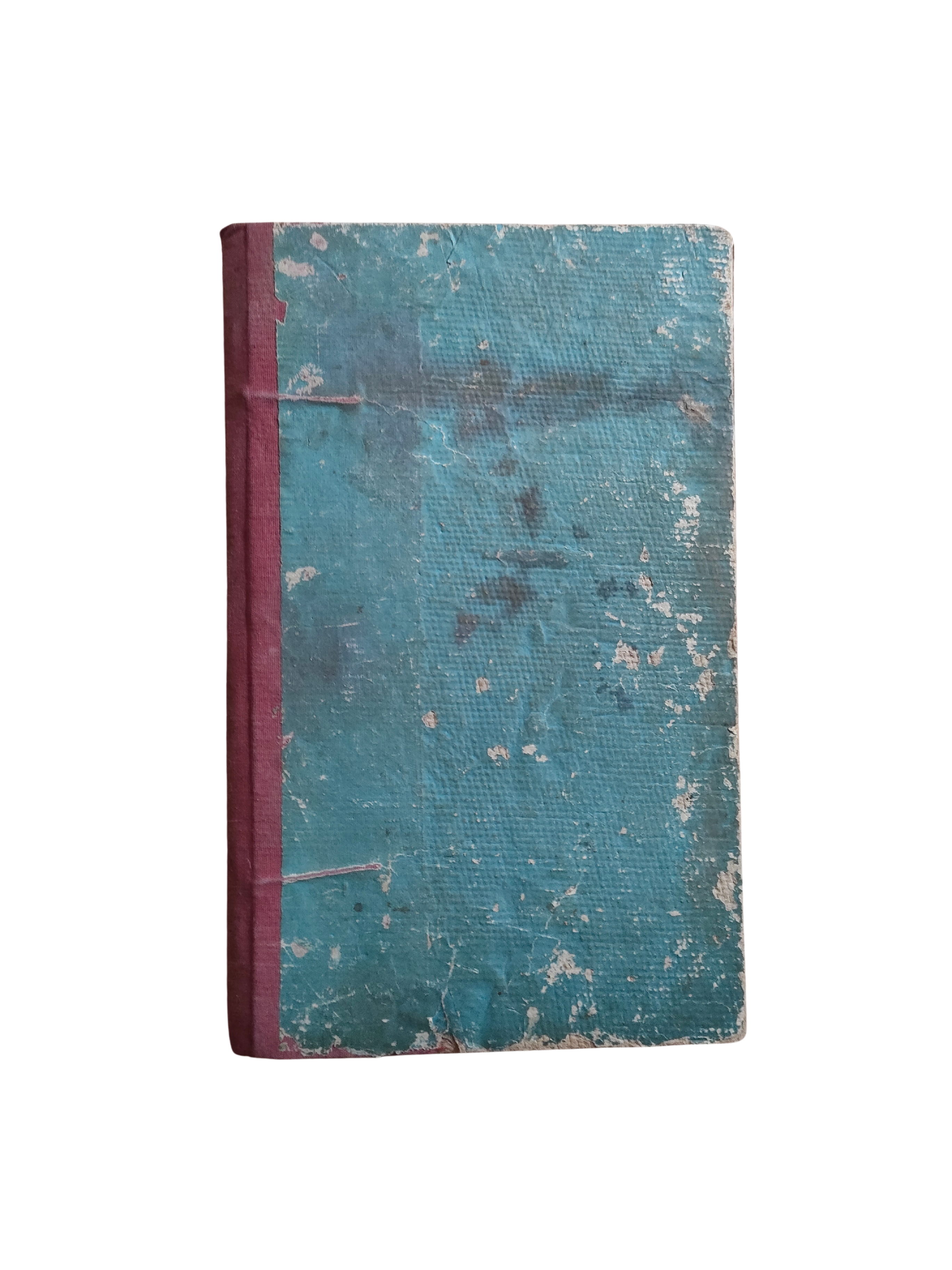 La tragédie des différences sectaires – La réalité de la foi chiite (Partie 2) (ourdou, 1972)