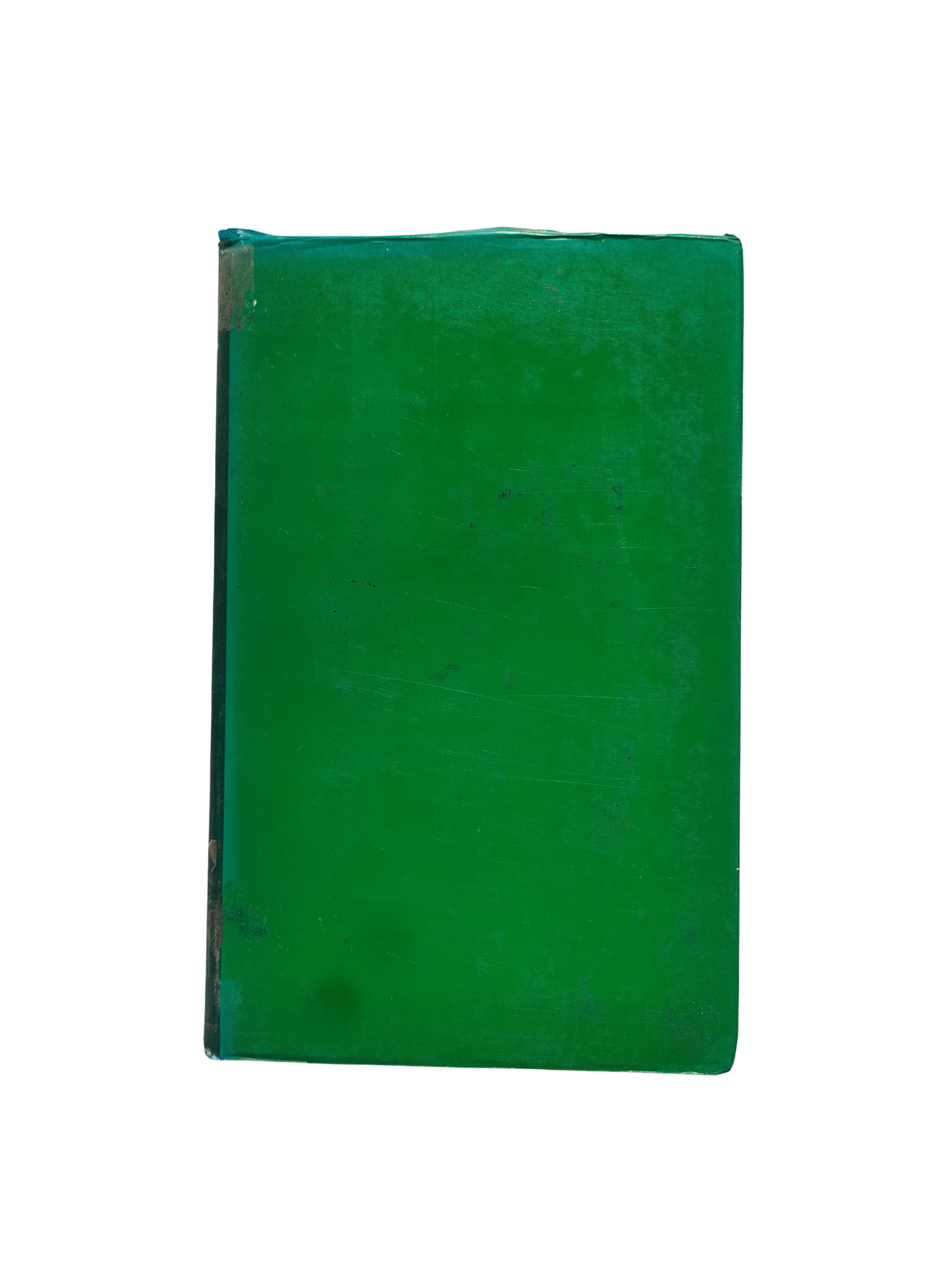 حركة باكستان (بالأردية، 1992)