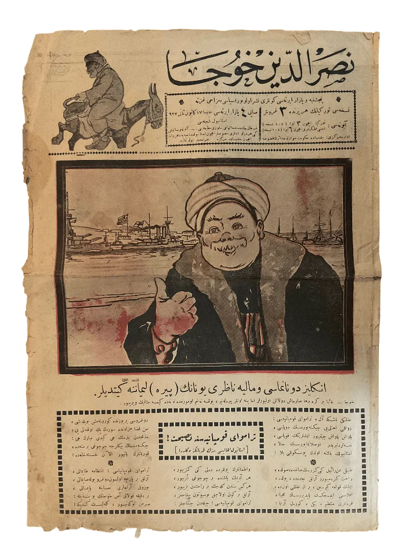 1928 Nasreddin Hodja Magazine | 4 Issues - KHAJISTAN™