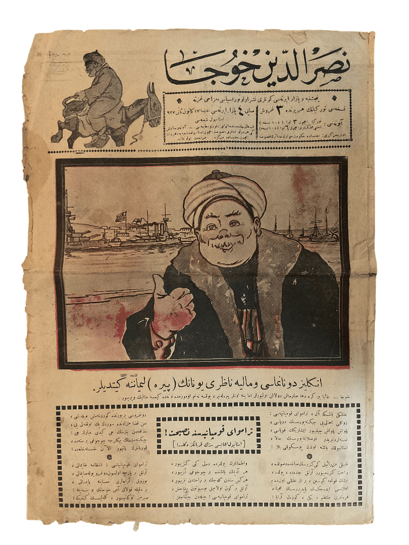 1928 Nasreddin Hodja Magazine | 4 Issues - KHAJISTAN™