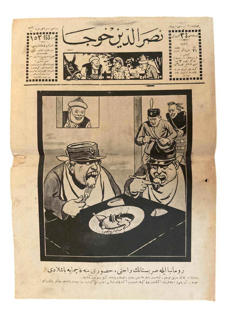 1928 Nasreddin Hodja Magazine | 4 Issues - KHAJISTAN™