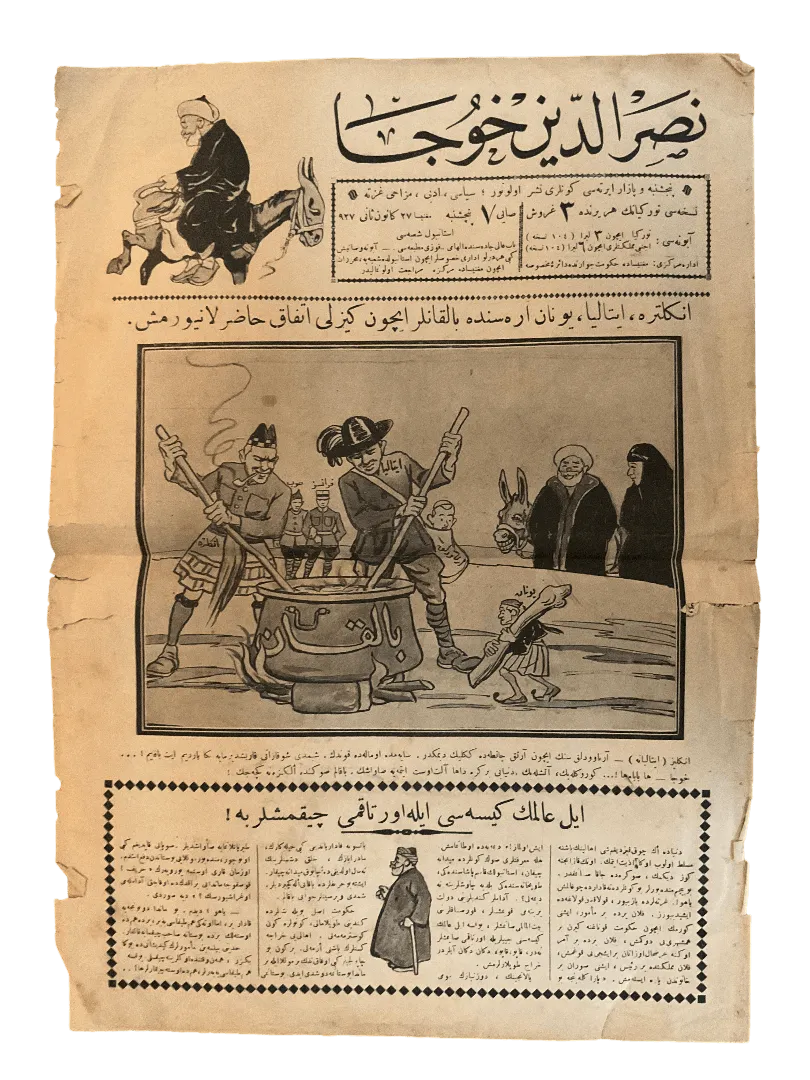 1928 Nasreddin Hodja Magazine | 4 Issues - KHAJISTAN™