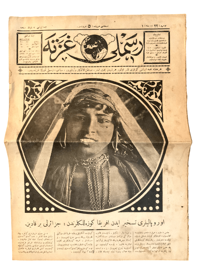1922 Resimli Gazete (The Illustrated Gazette) - KHAJISTAN™