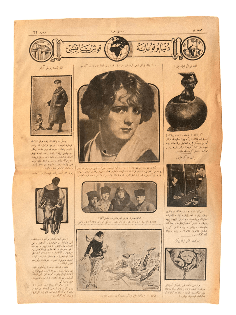 1922 Resimli Gazete (The Illustrated Gazette) - KHAJISTAN™