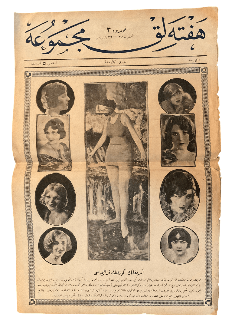 1923 Haftalik Meçmua (Weekly Magazine) - KHAJISTAN™