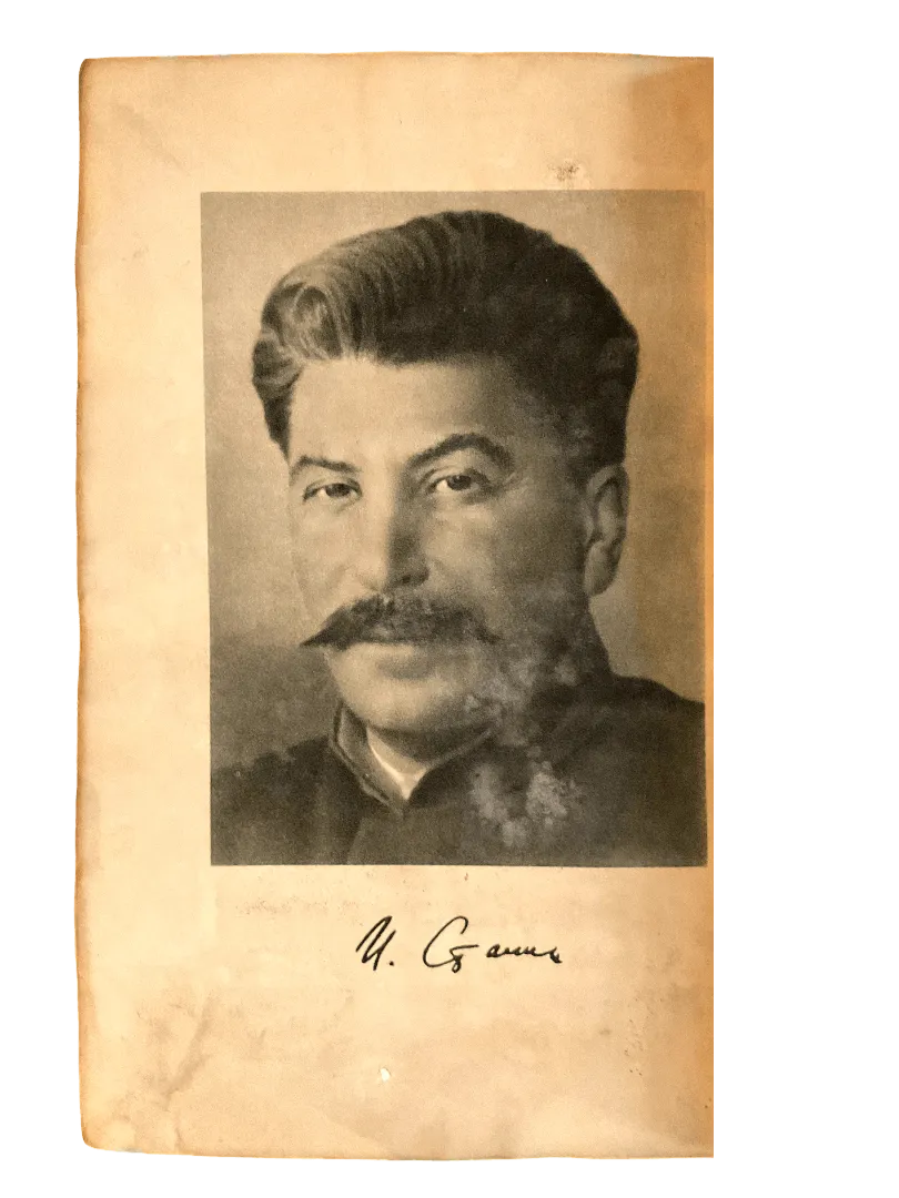 1952 Joseph Vissarionovich Stalin: A Brief Biography (Urdu) - KHAJISTAN™