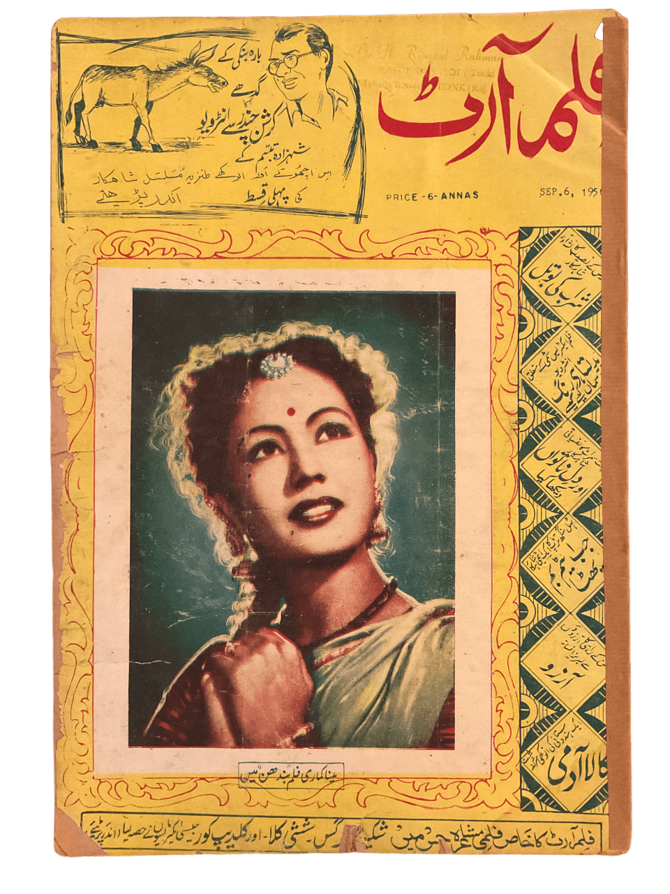 1950s-60s Film Art | 80 Issues - KHAJISTAN™