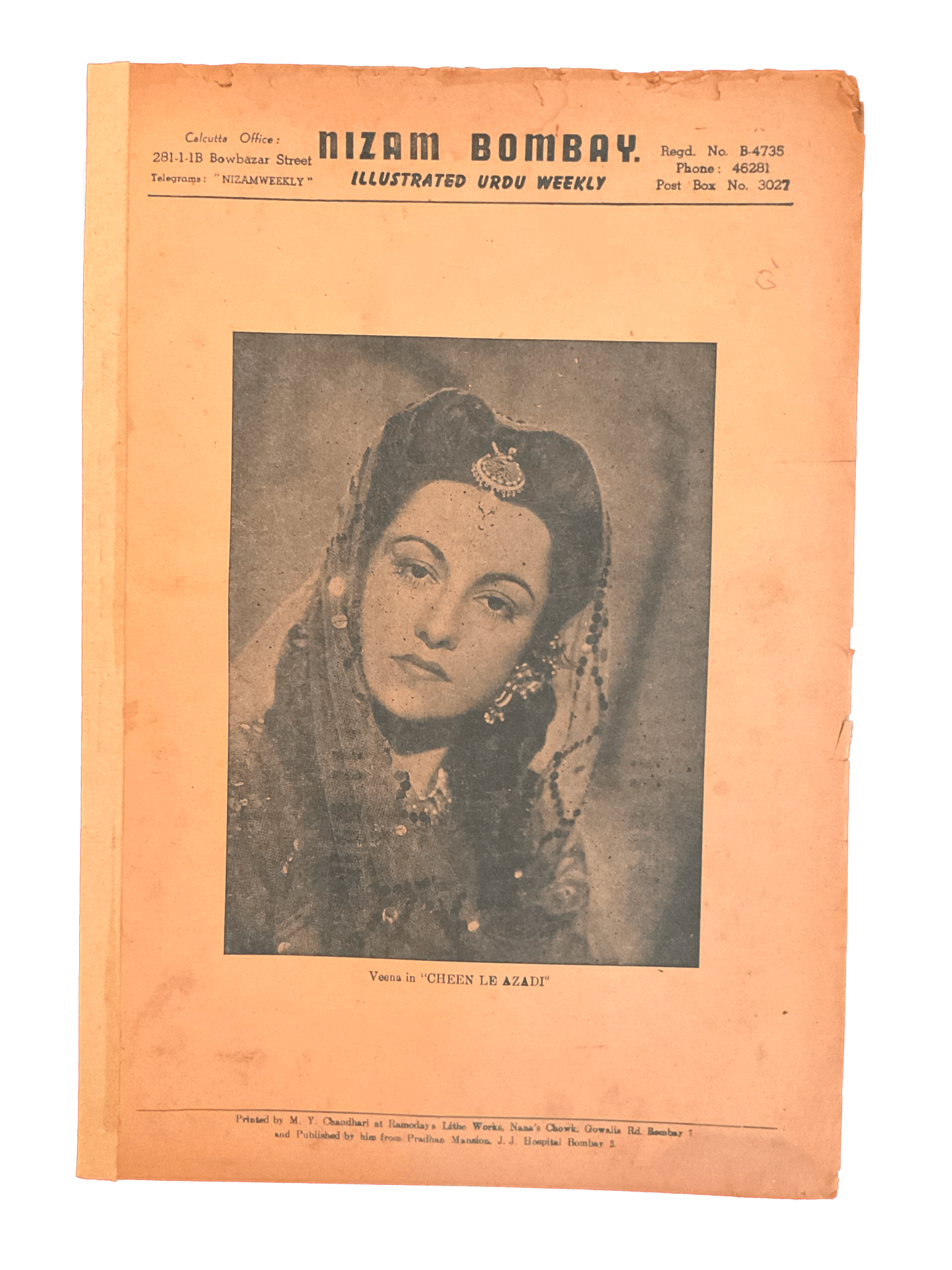 1945-46 Nizam | 75 Issues - KHAJISTAN™