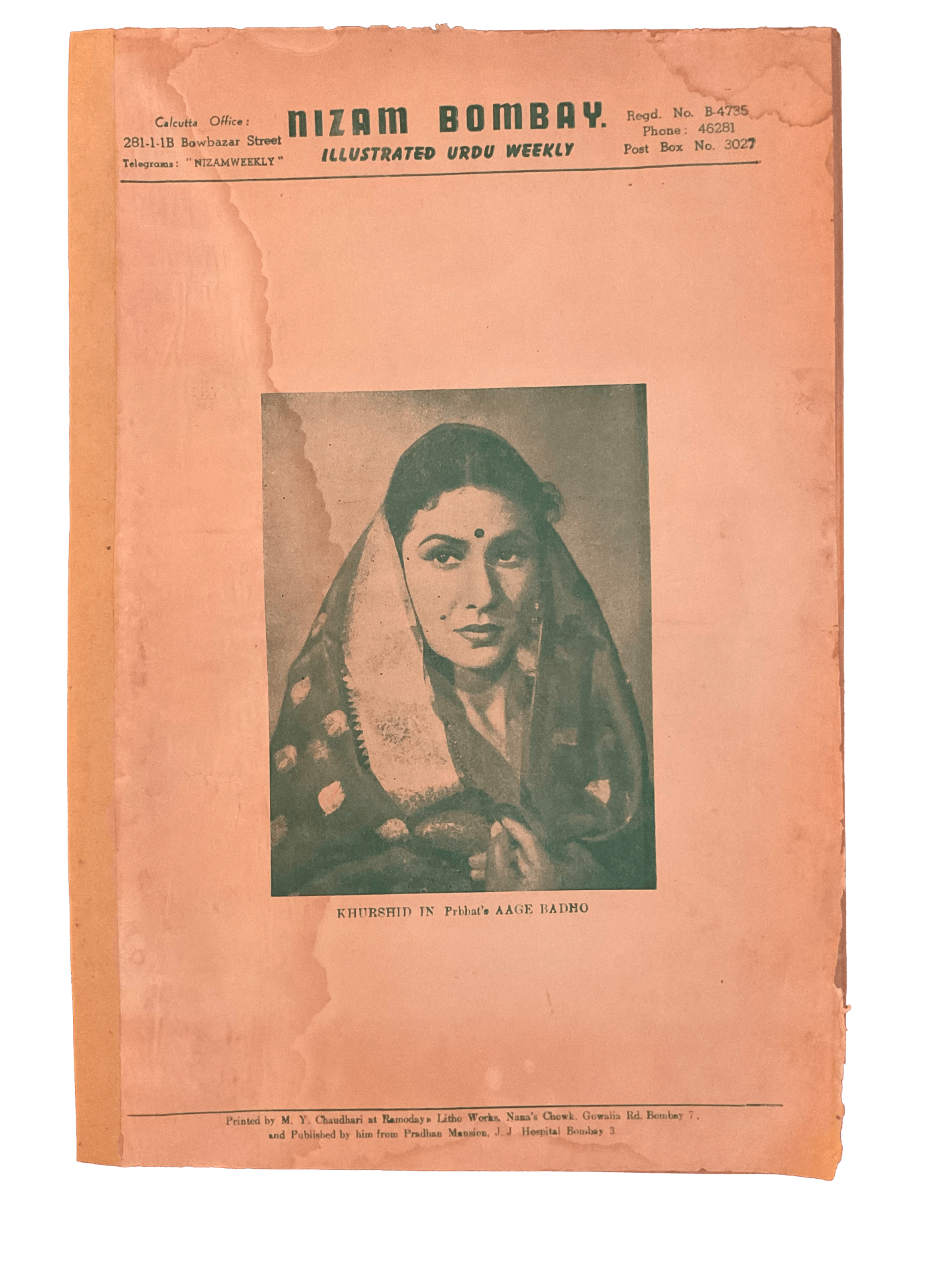 1945-46 Nizam | 75 Issues - KHAJISTAN™