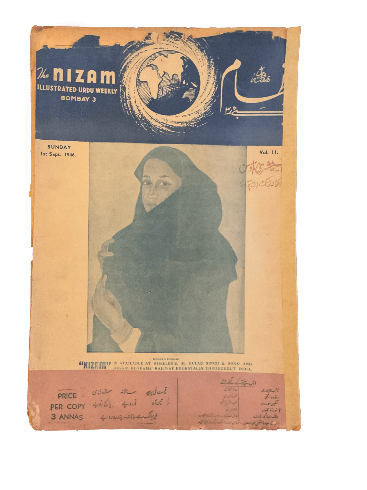 1945-46 Nizam | 75 Issues - KHAJISTAN™