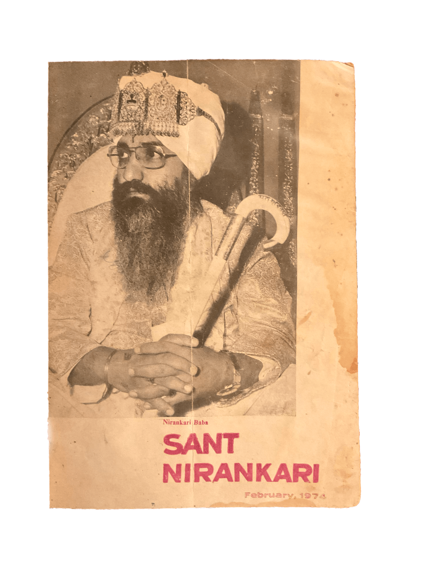 1965-71 Monthly Sant Nirankari Magazine (Sindhi) | 26 issues